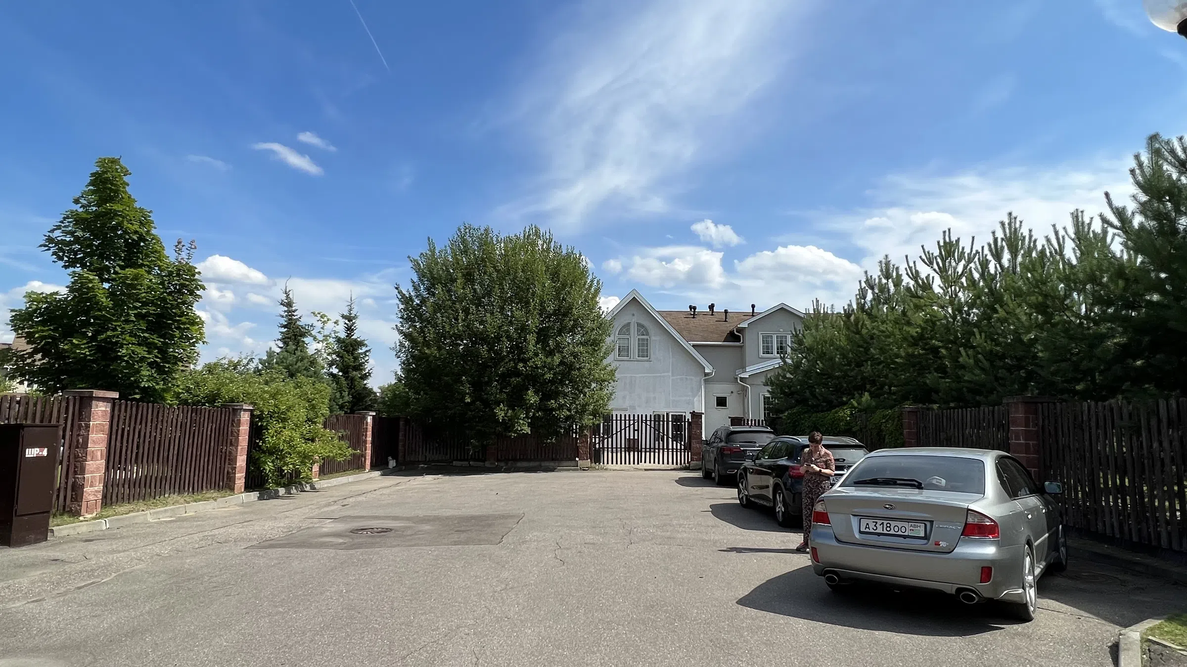 Белый дом с аркой, фото 2
