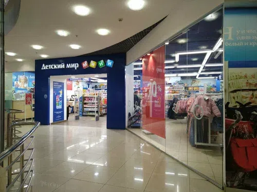 Круговой торговый центр, фото 7