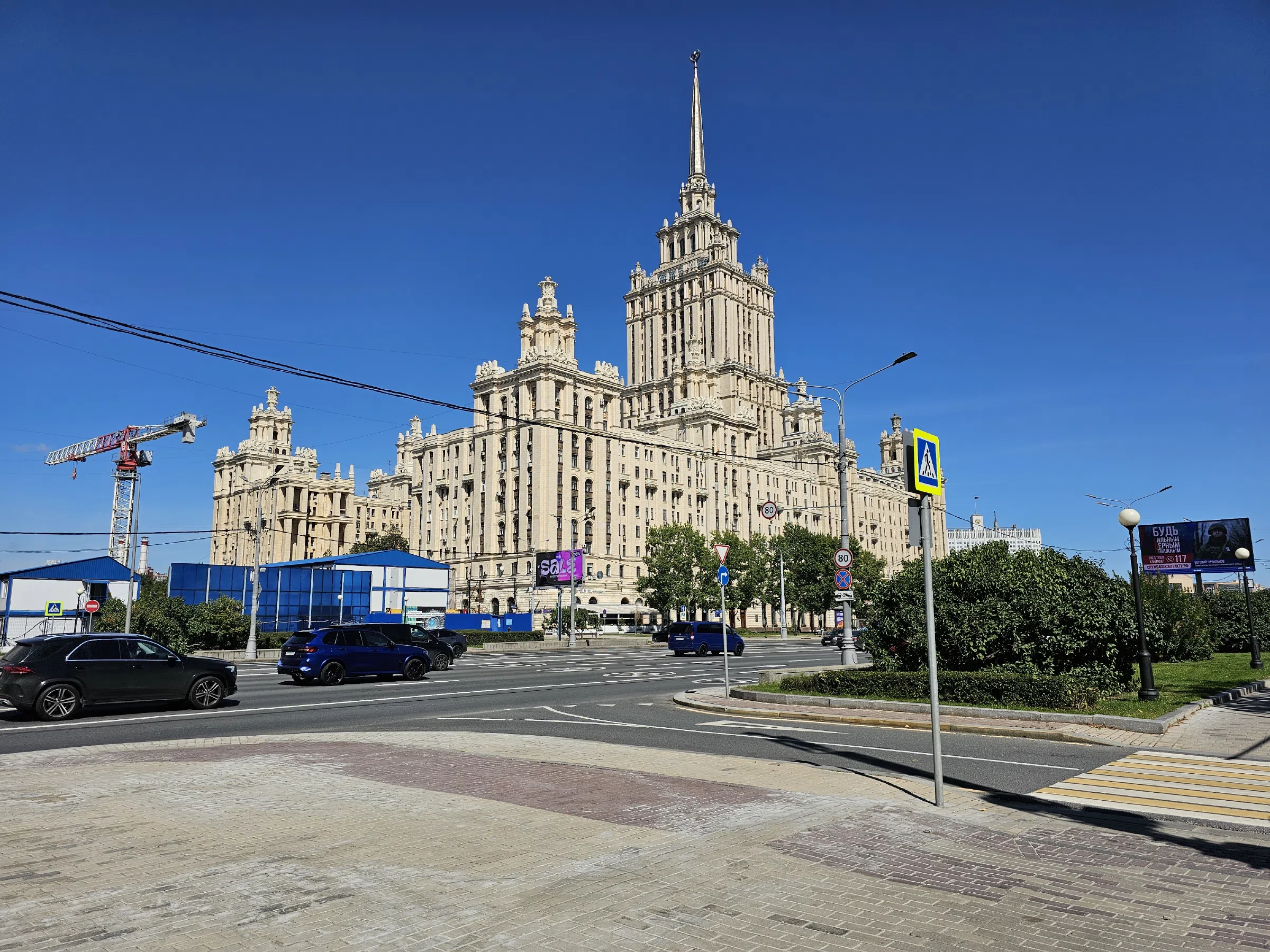 Парадная улица со сталинками, фото 8
