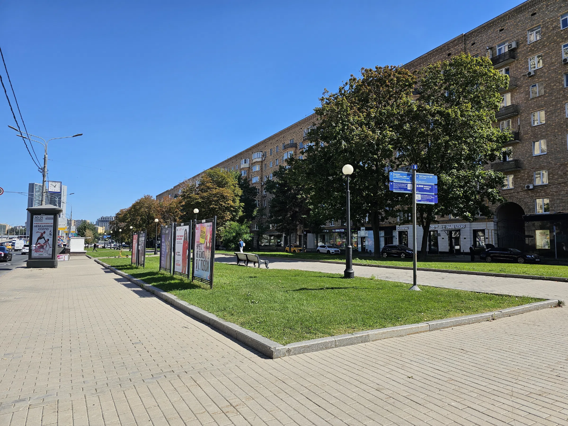 Парадная улица со сталинками, фото 4