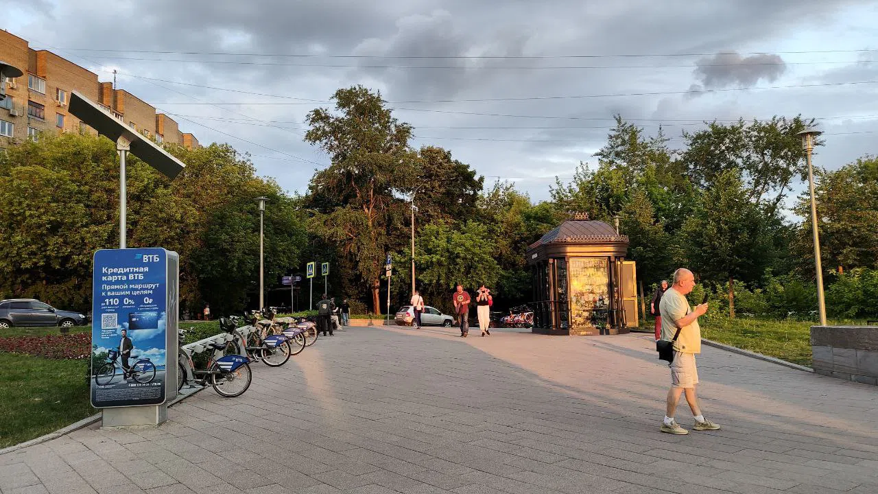 Набережный парк с видом, фото 3