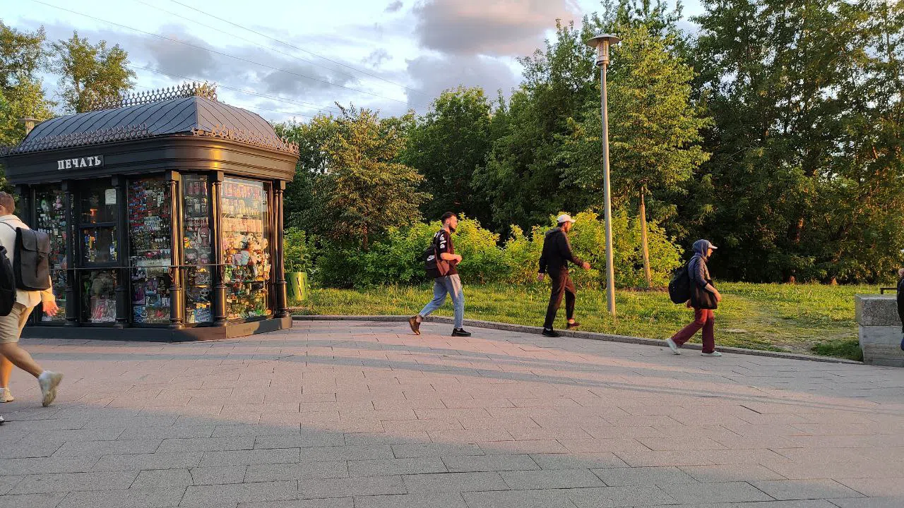Набережный парк с видом, фото 4
