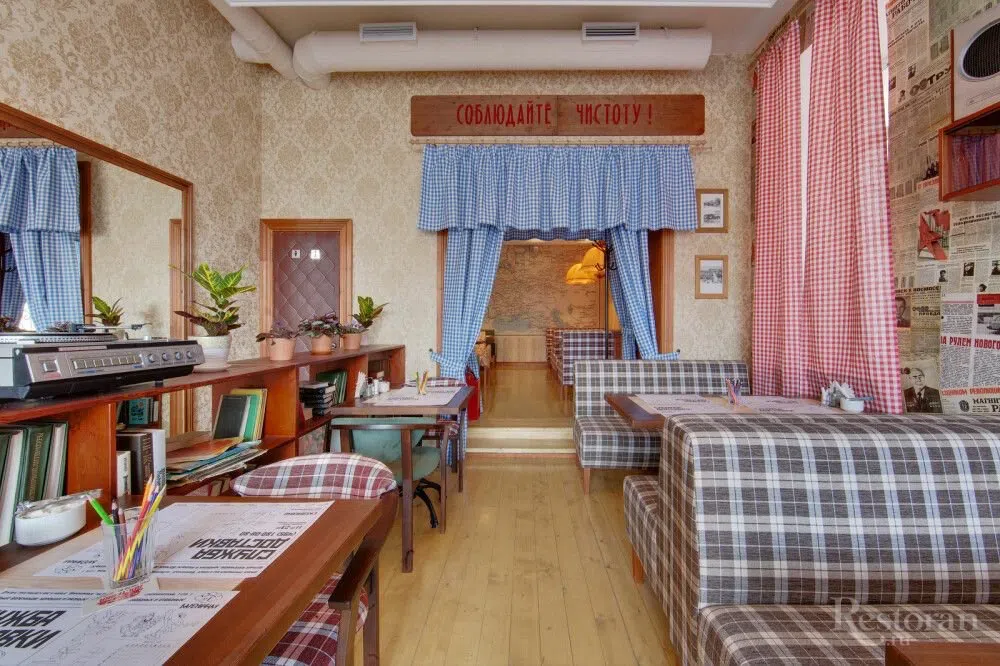Кафе в ретро-стиле, фото 9