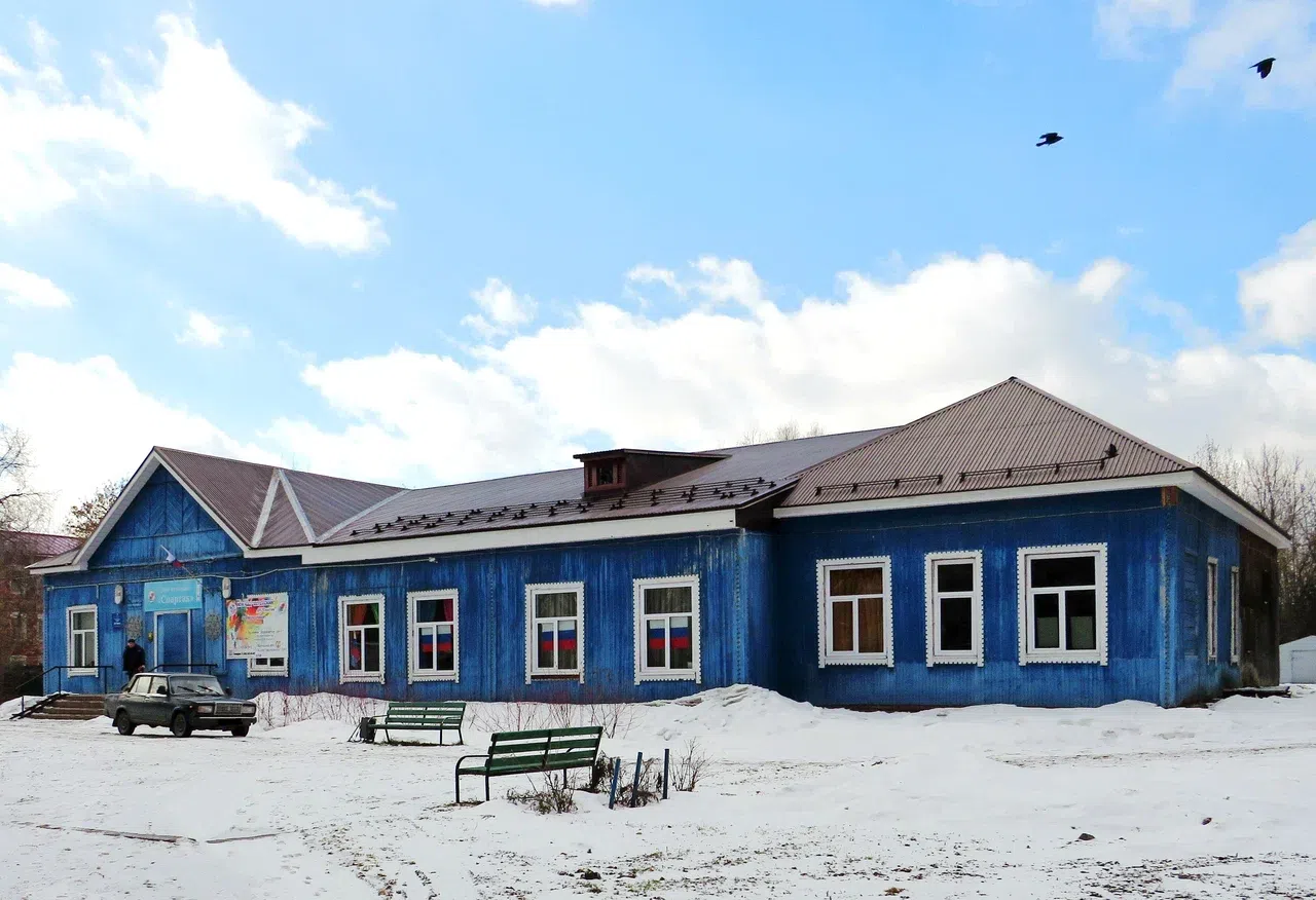 Синий клуб в парке, фото 3