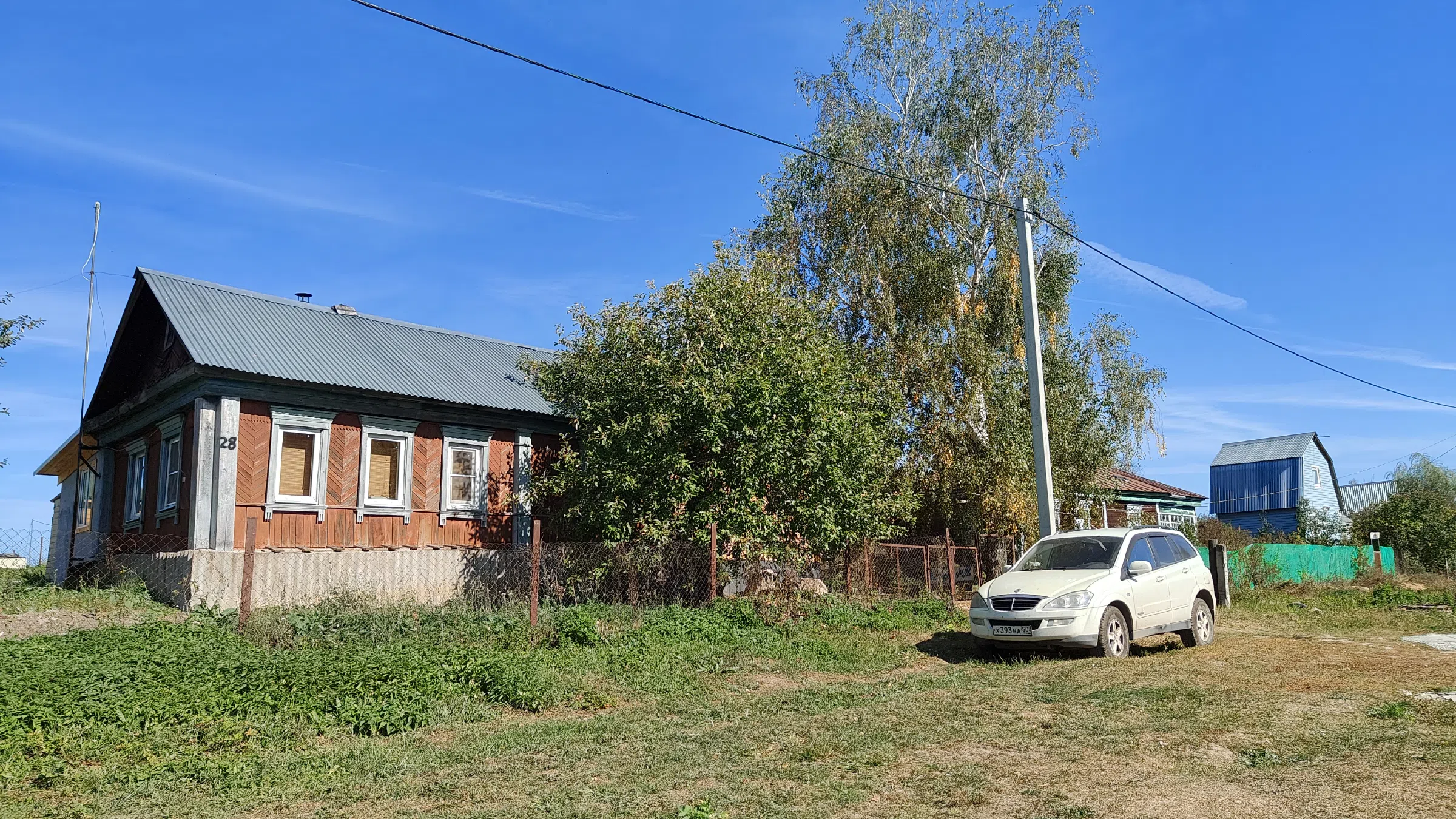 Деревенская дача у пруда, фото 11