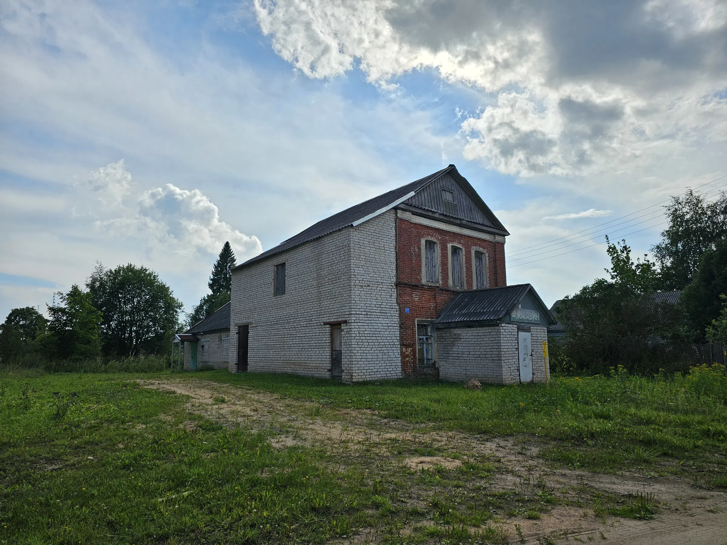 Резной теремок, фото 5