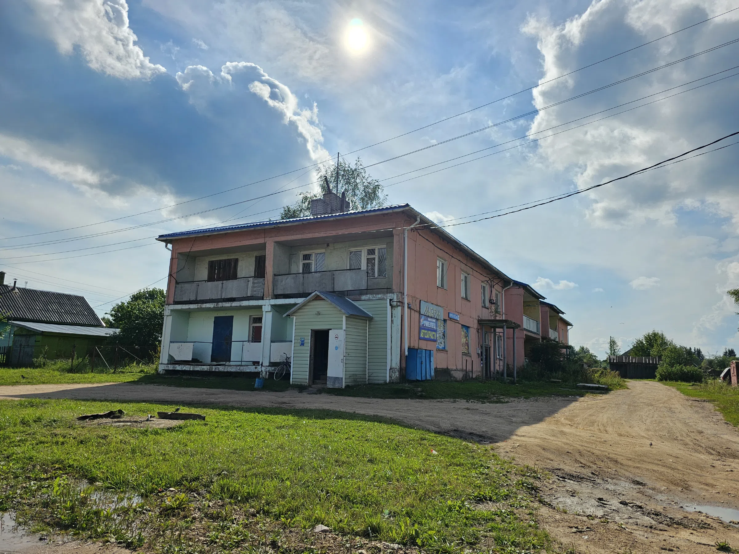 Резной теремок, фото 9