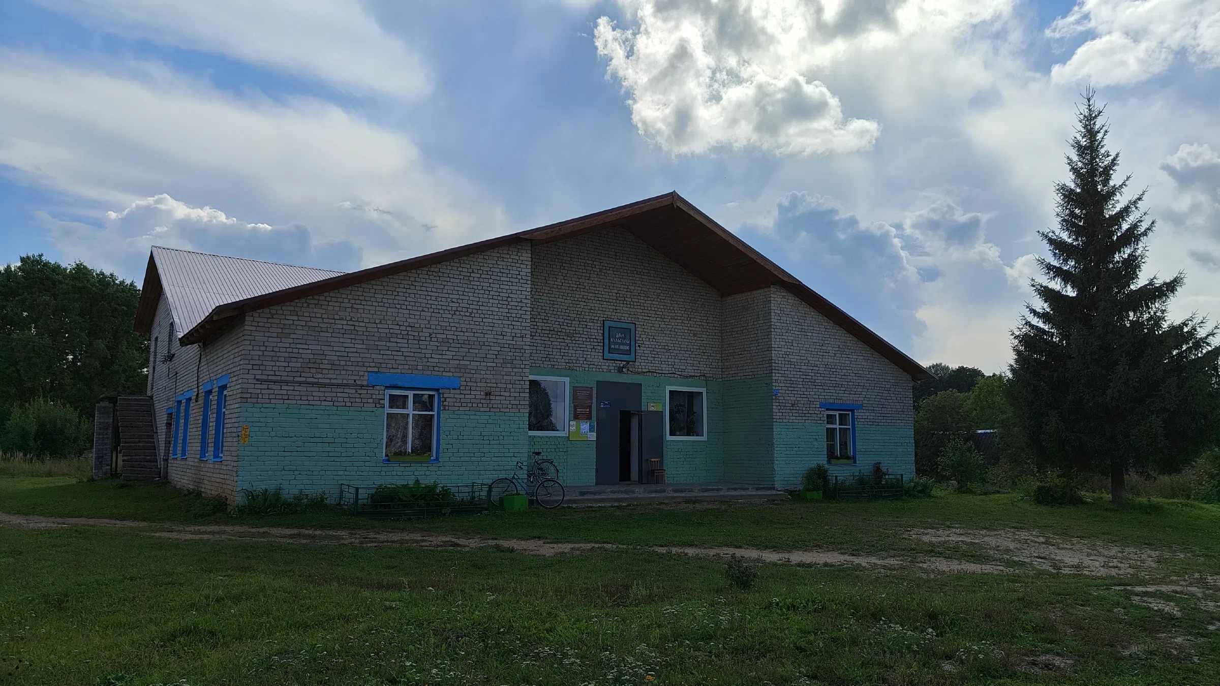 Резной теремок, фото 16