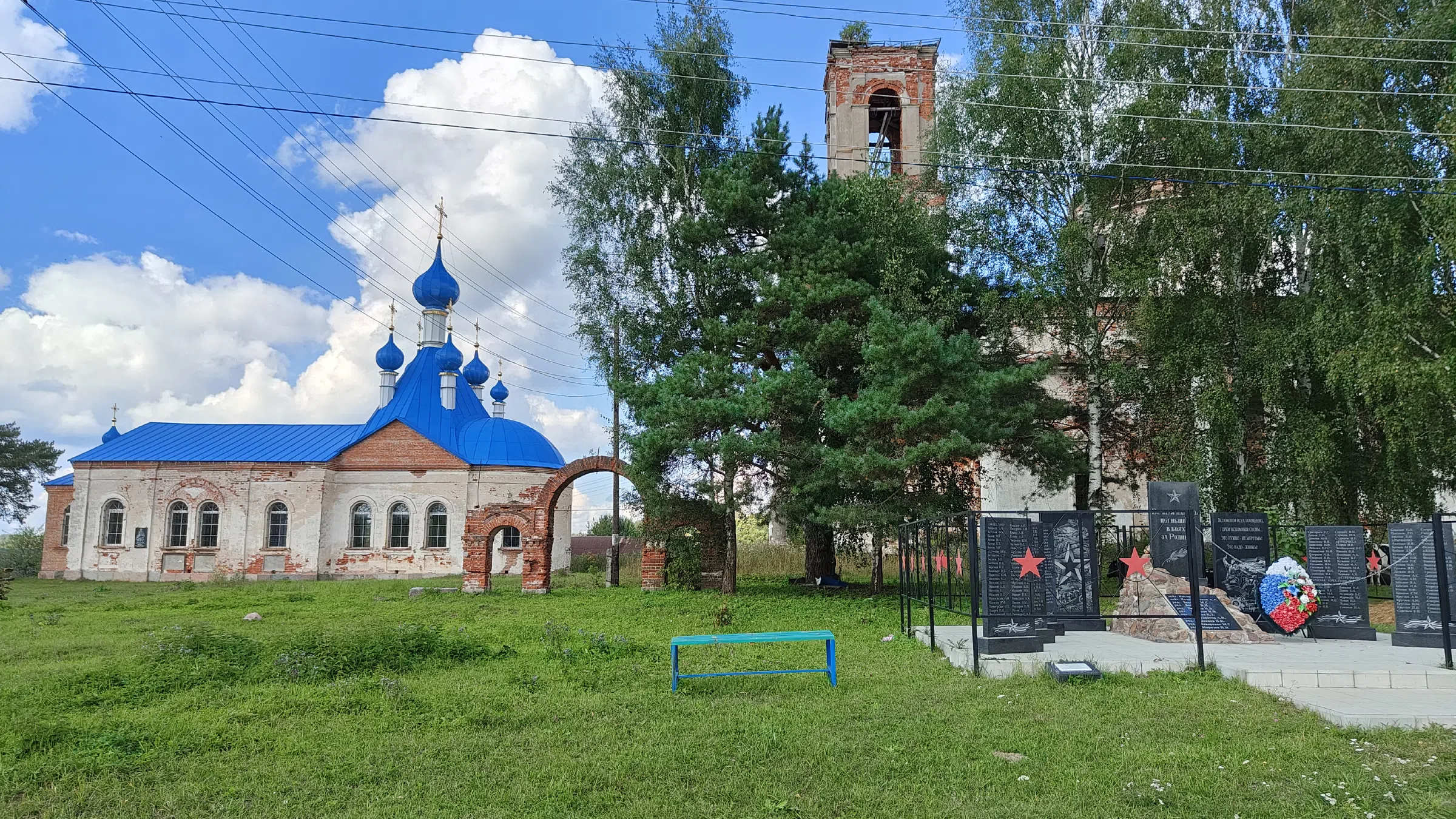 Резной теремок, фото 15