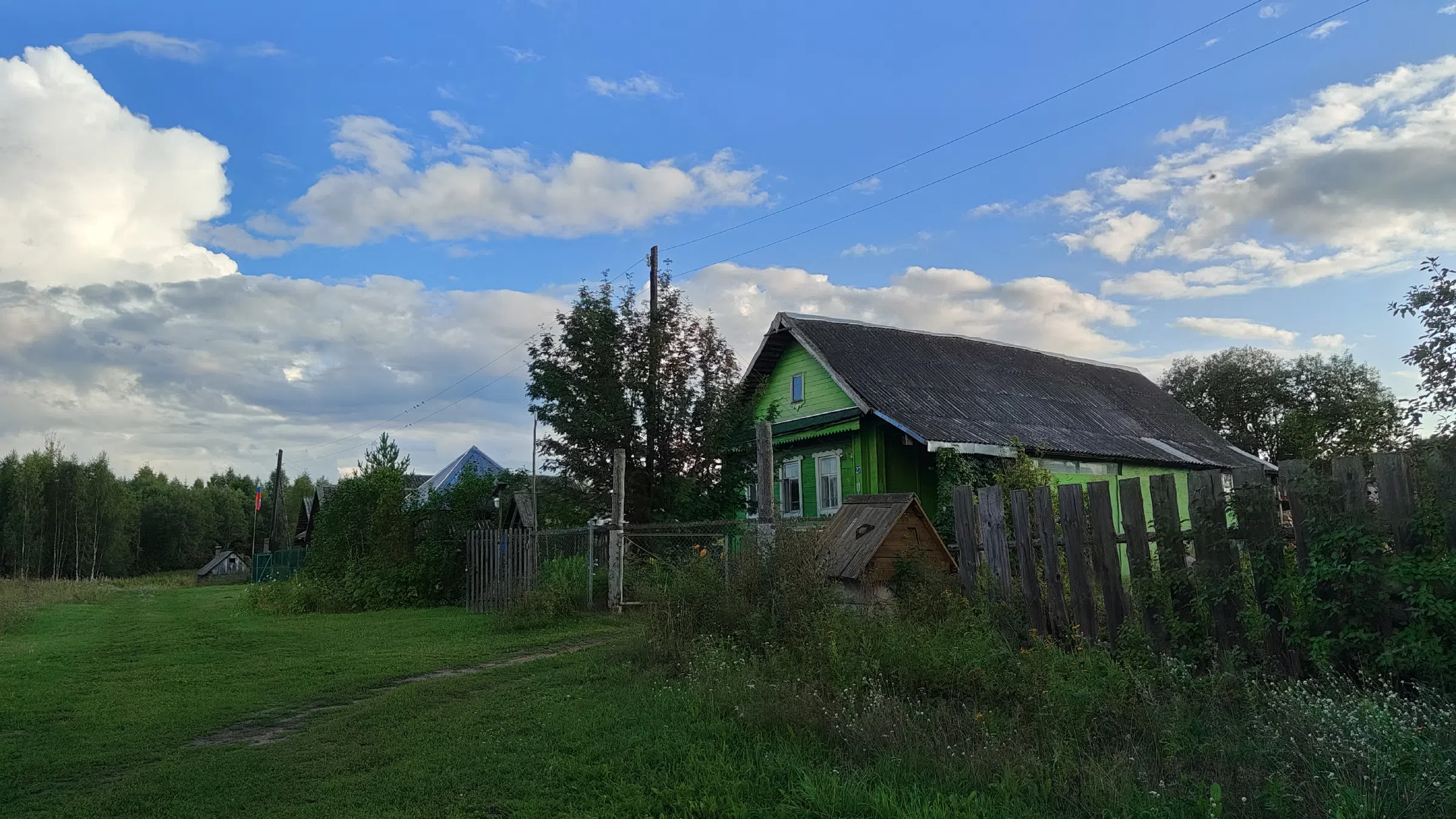 Деревенские домики, фото 5