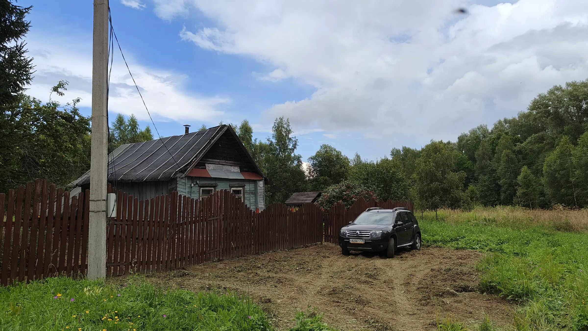 Дачный просёлок, фото 23