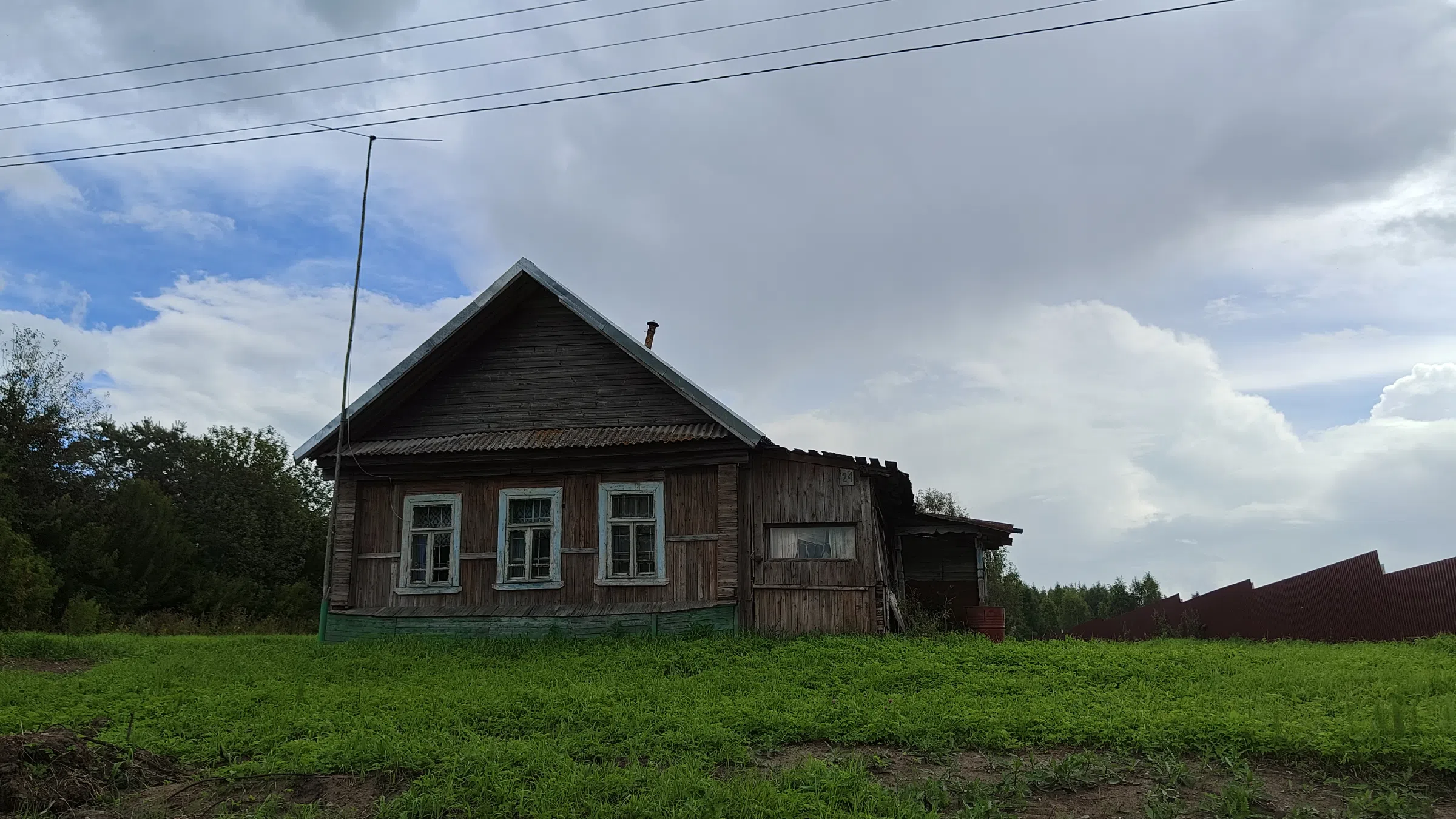Дачный просёлок, фото 5