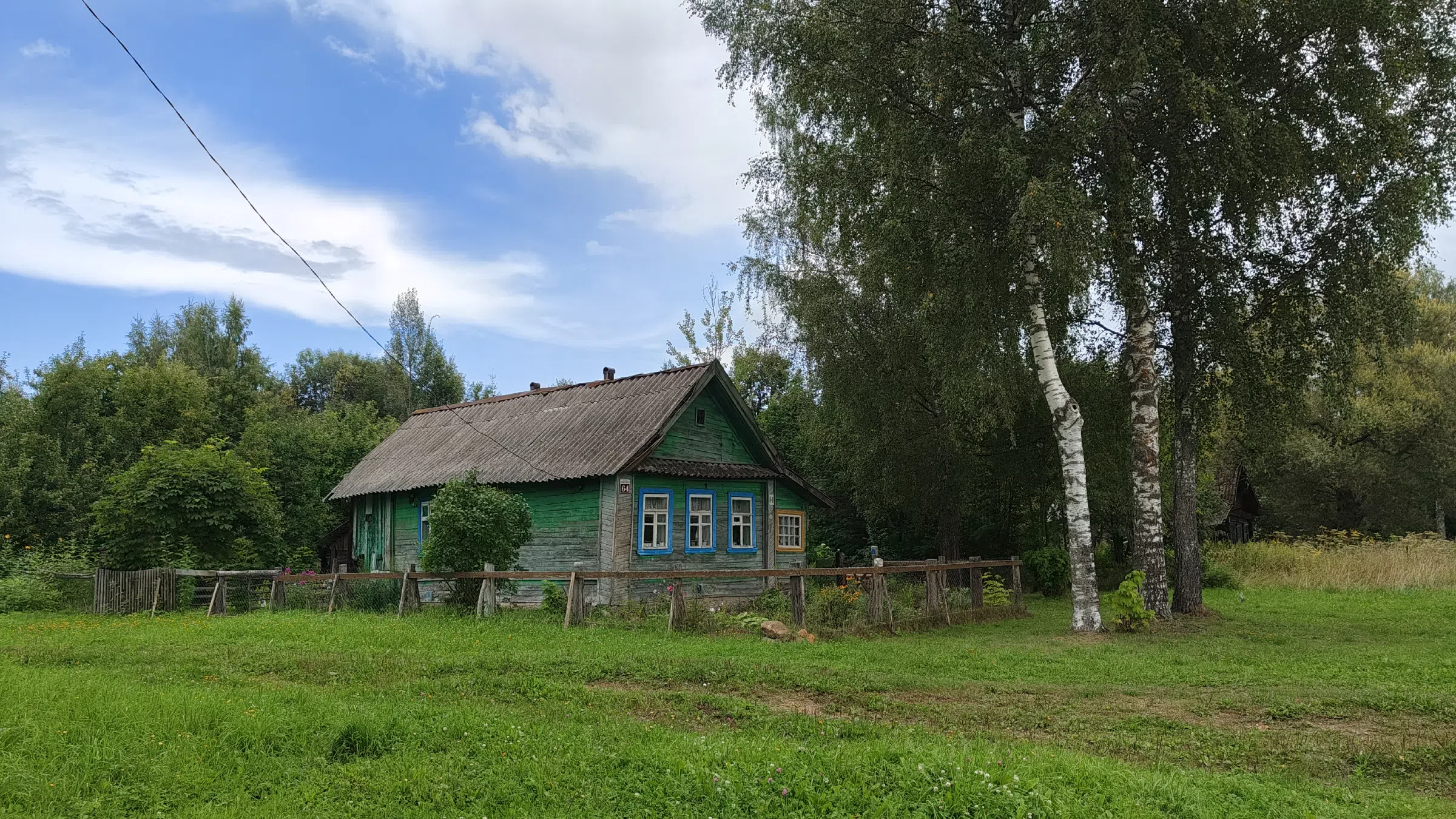 Дачный просёлок, фото 21