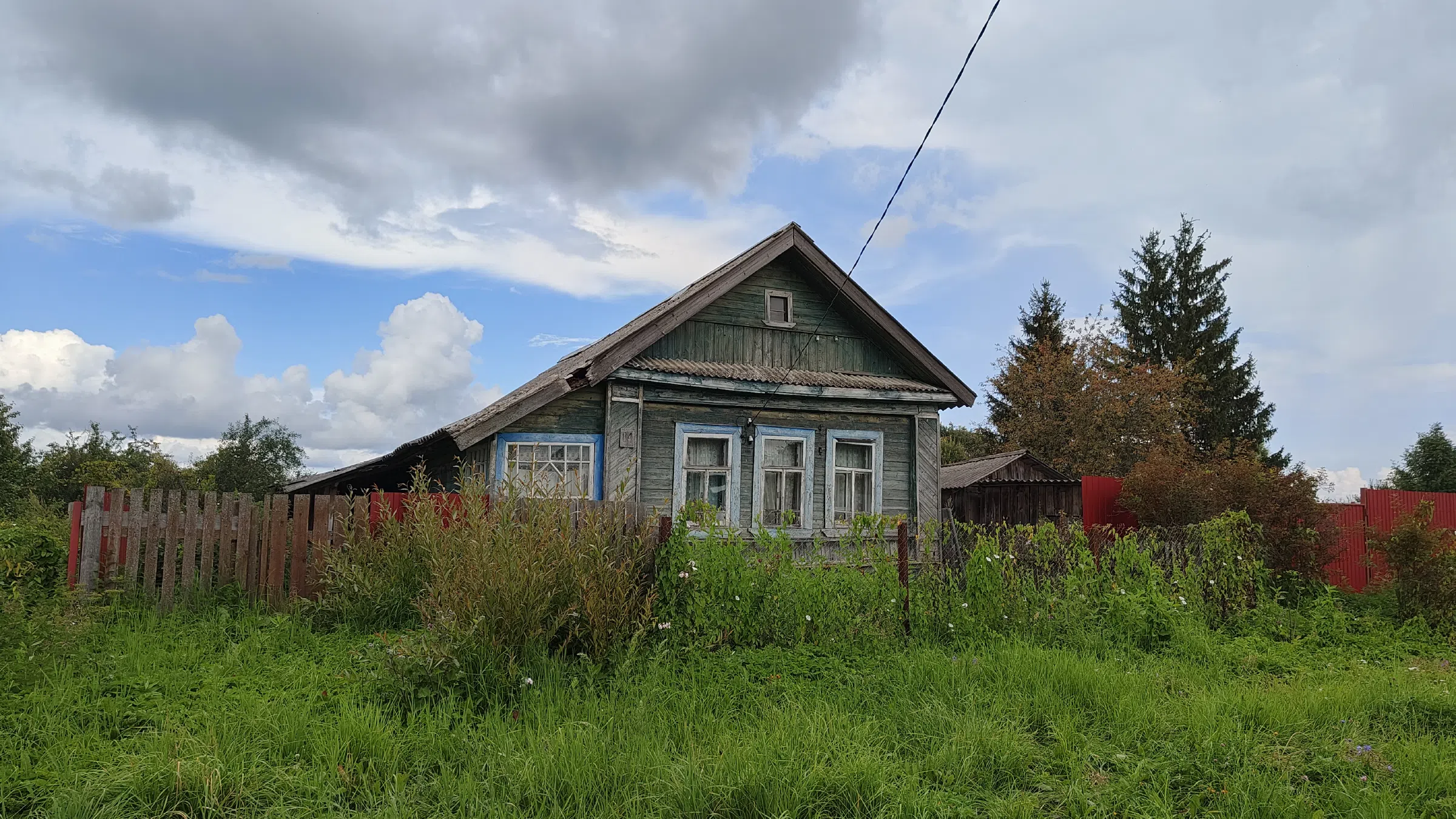 Дачный просёлок, фото 13