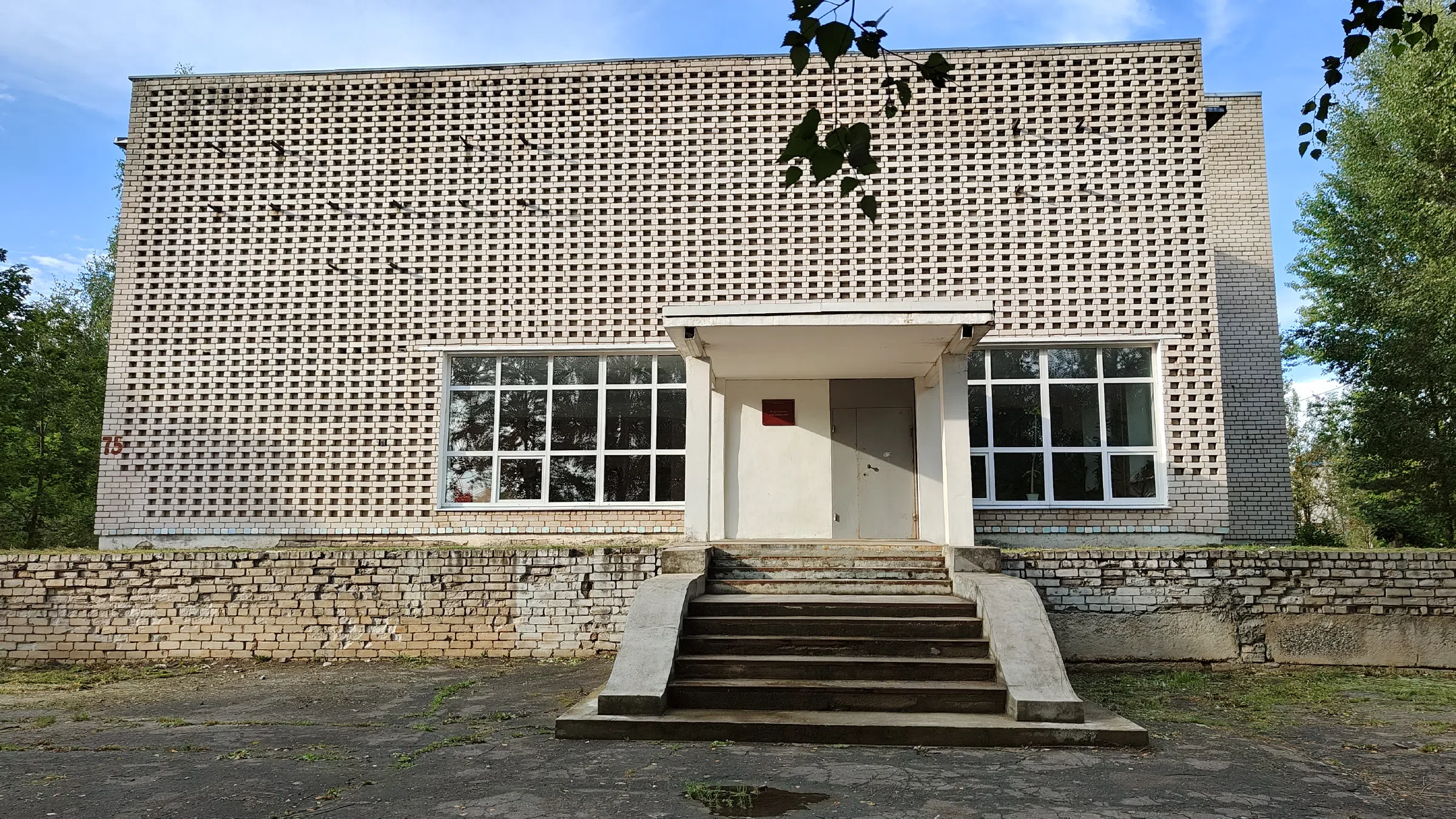 Индустриальная промзона с природой, фото 19
