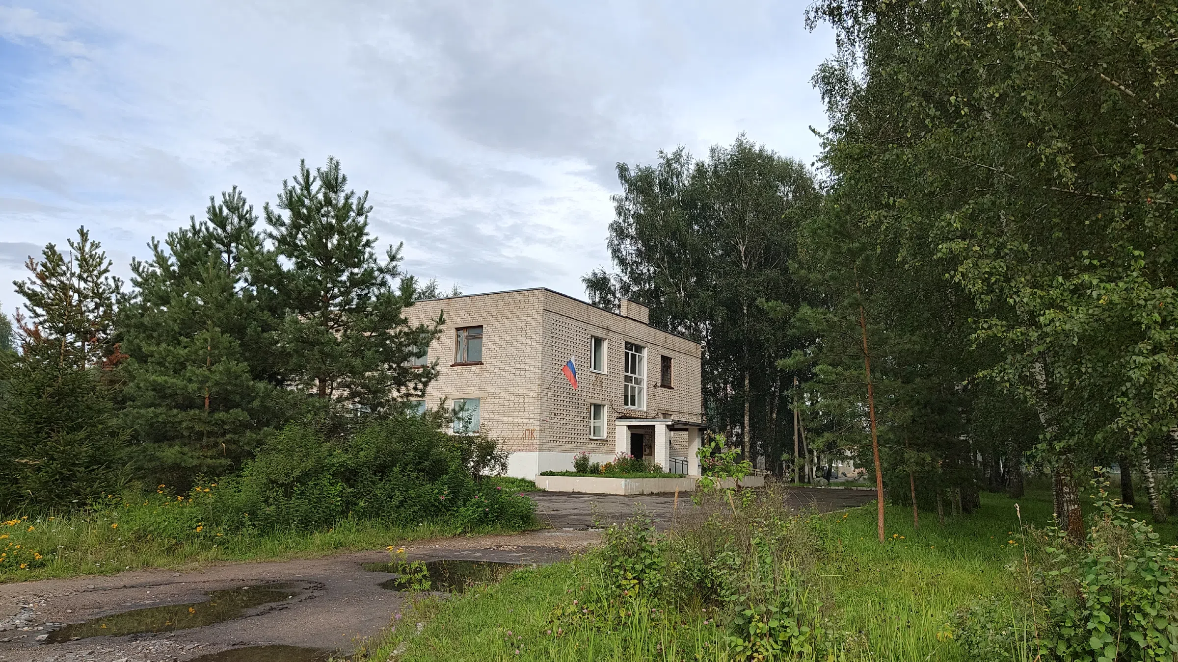 Индустриальная промзона с природой, фото 3