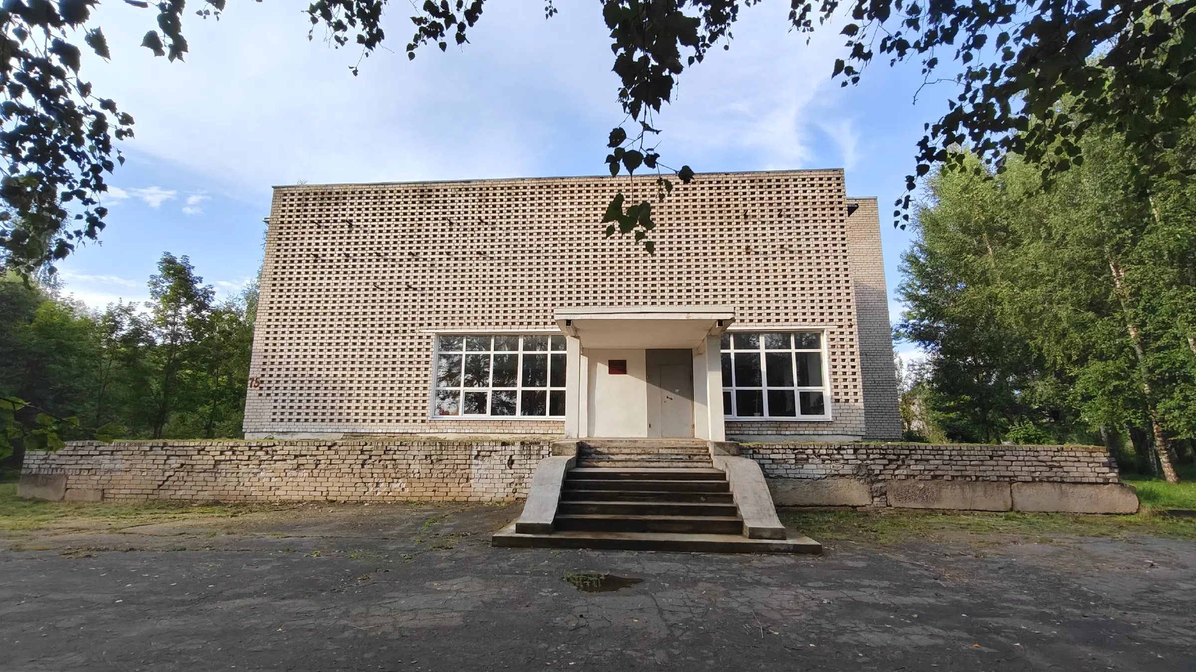 Индустриальная промзона с природой, фото 18