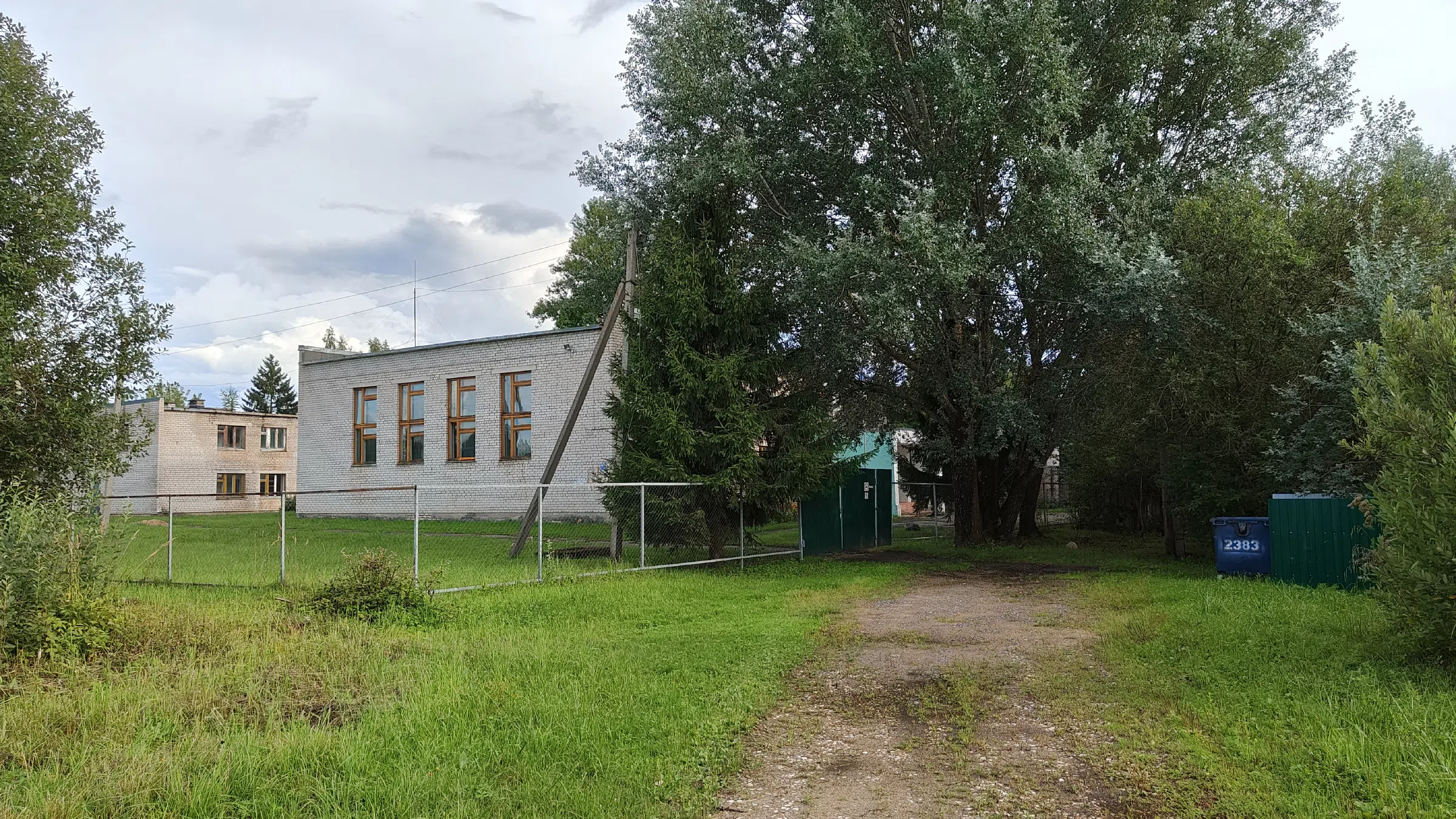 Индустриальная промзона с природой, фото 12