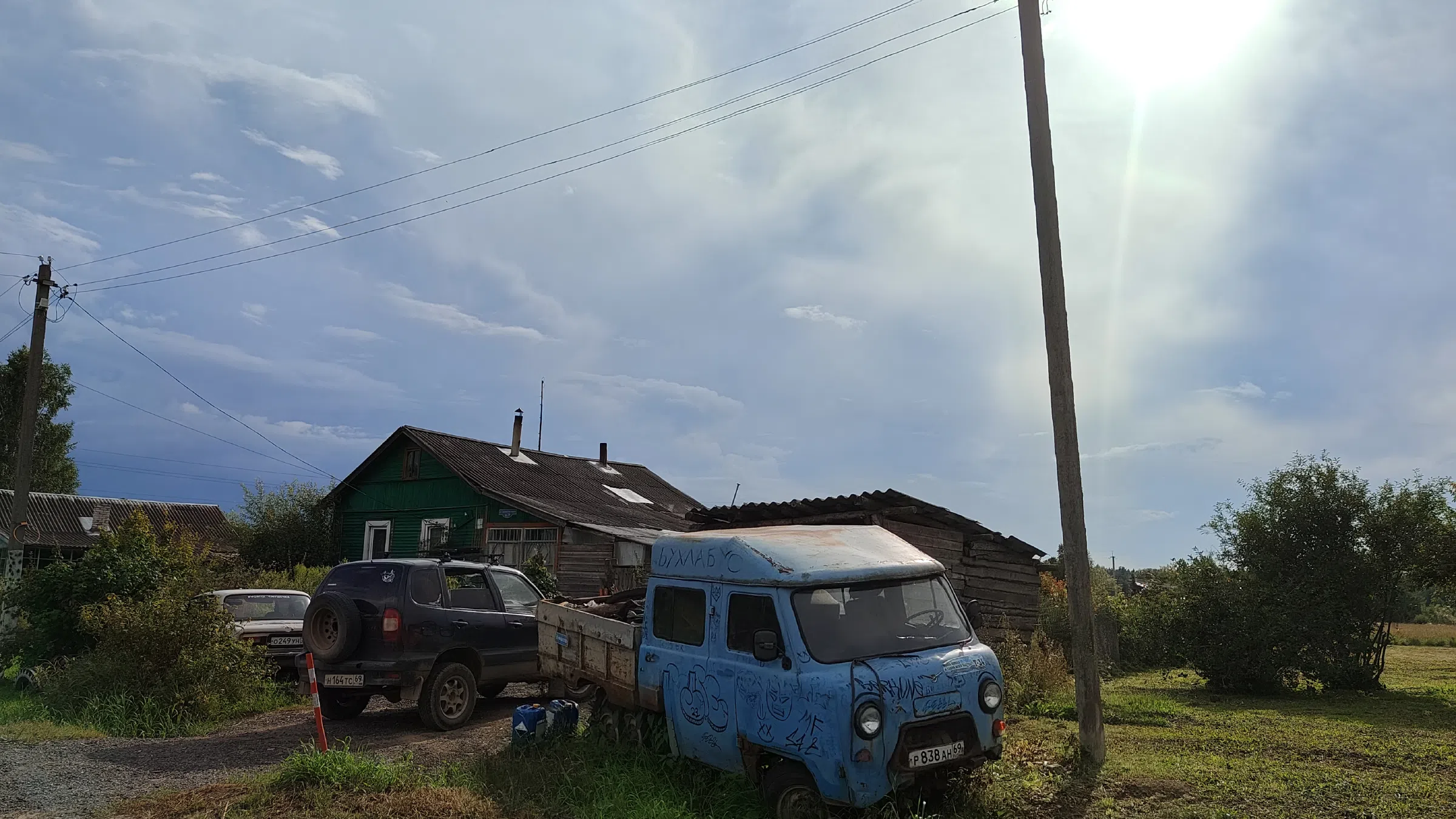 Ветхая дача с крестом, фото 11