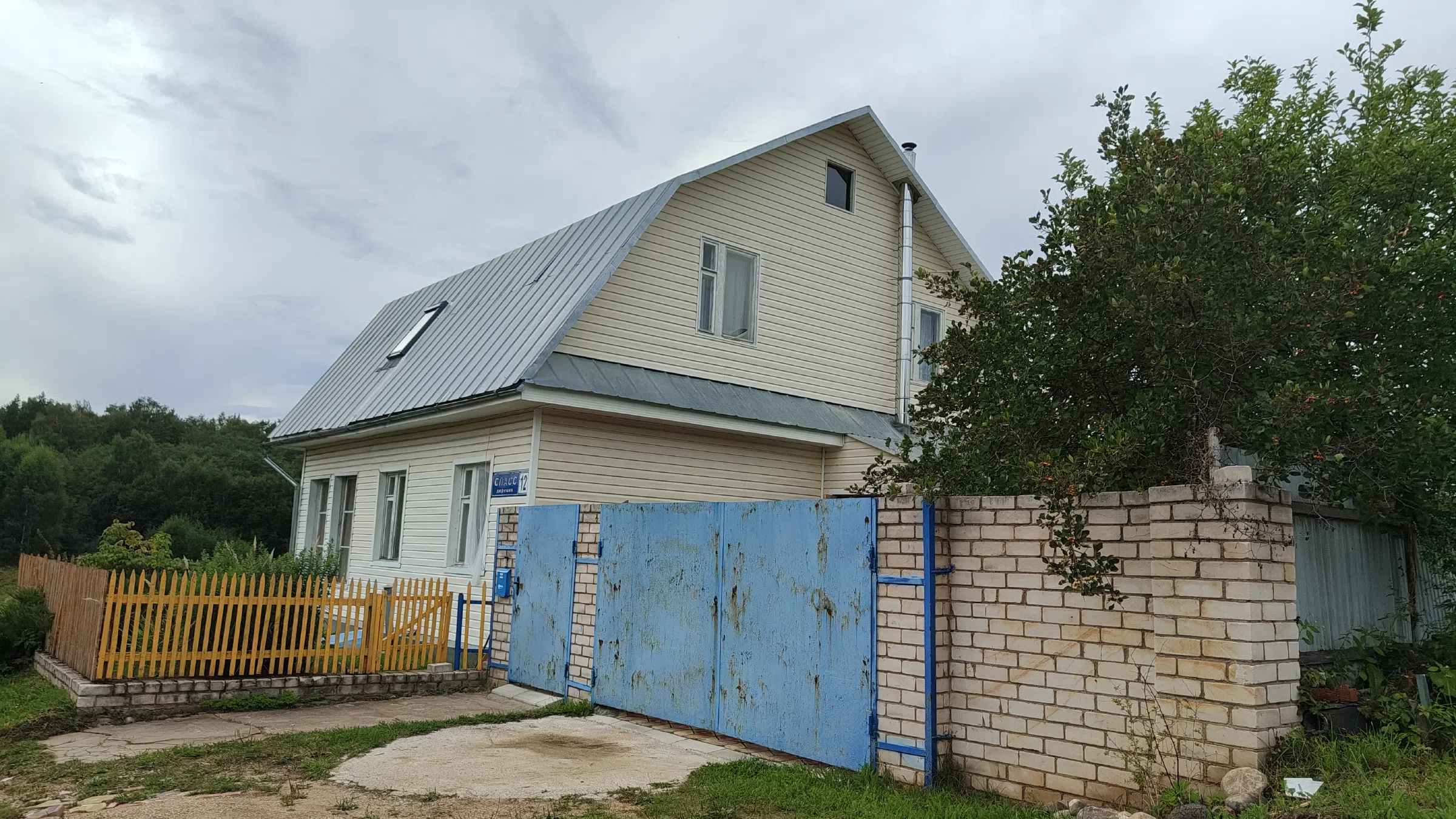 Дача у ИЖ, фото 4