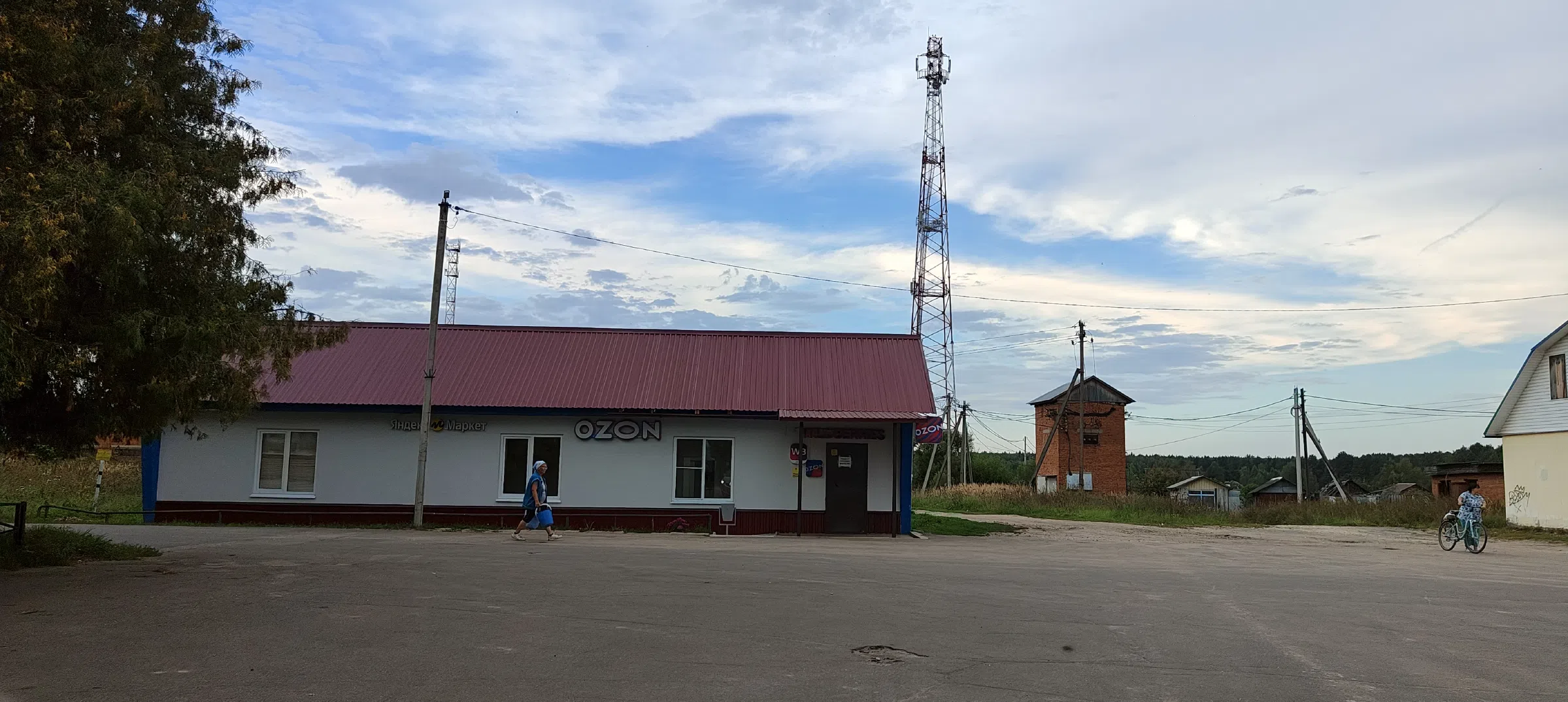 Храм у реки, фото 18