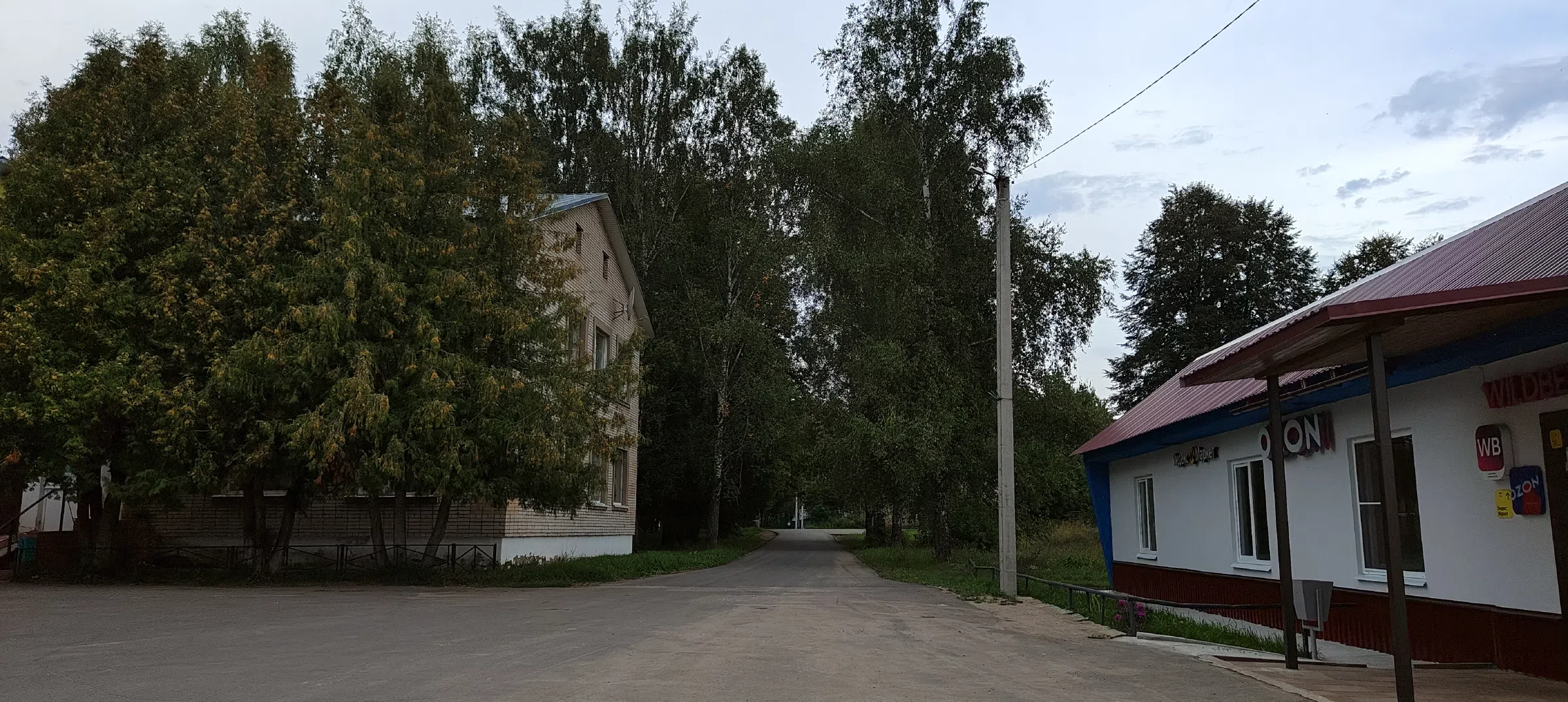 Храм у реки, фото 20