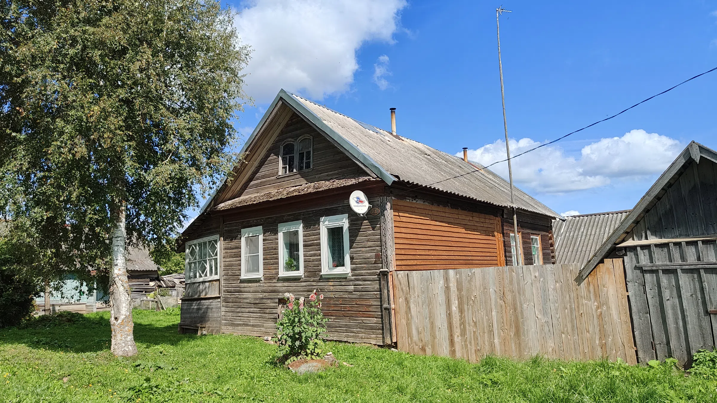 Ряд старых дач, фото 13