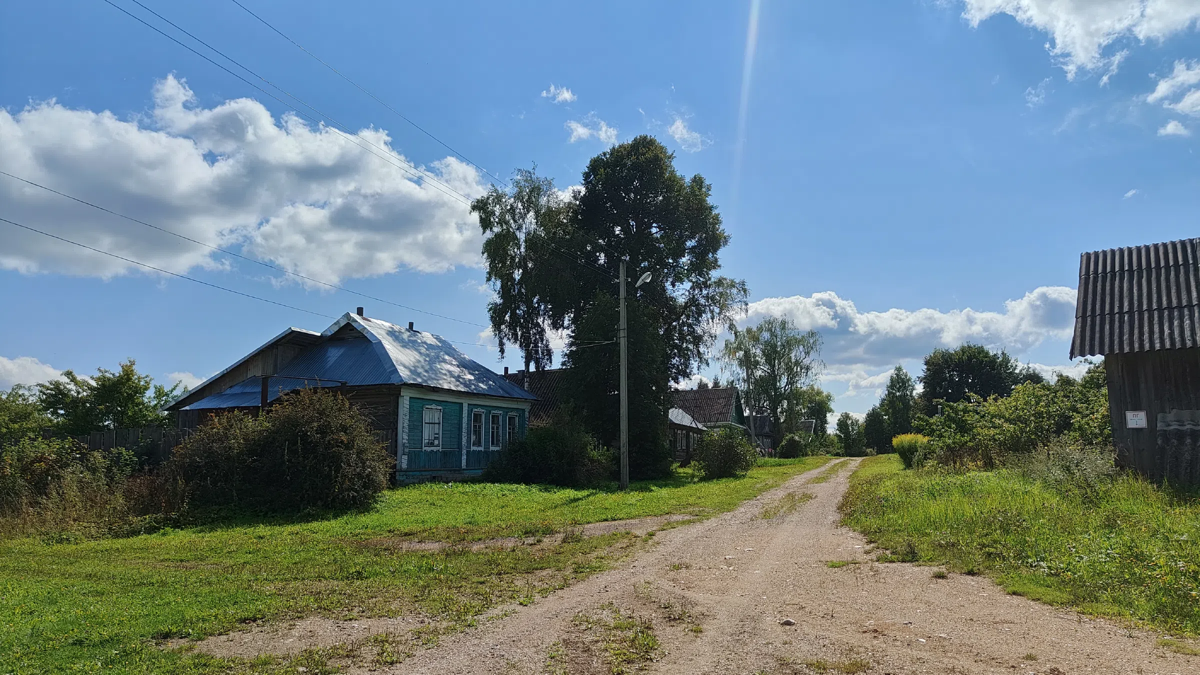 Ряд старых дач, фото 7