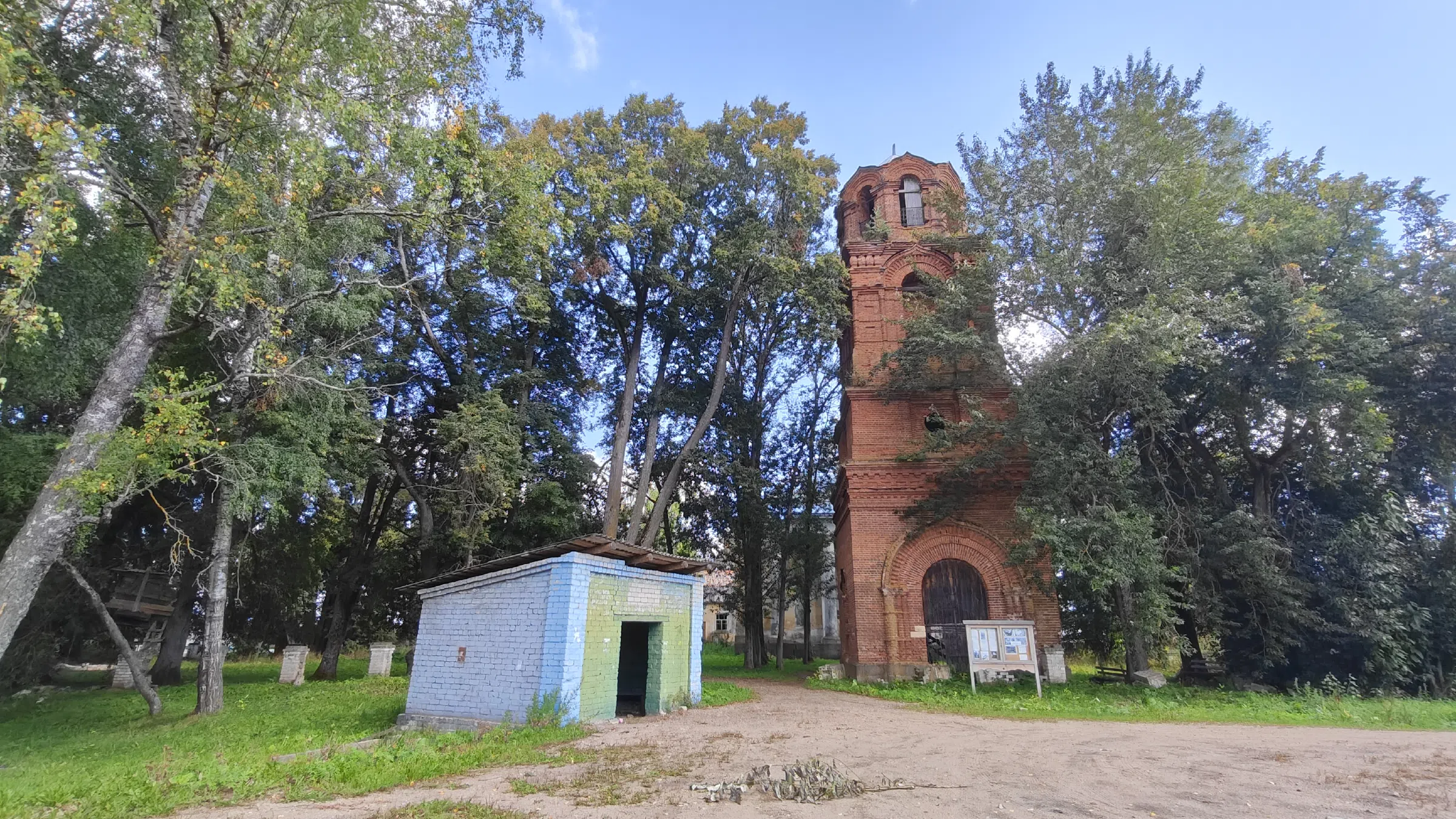Ряд старых дач, фото 24
