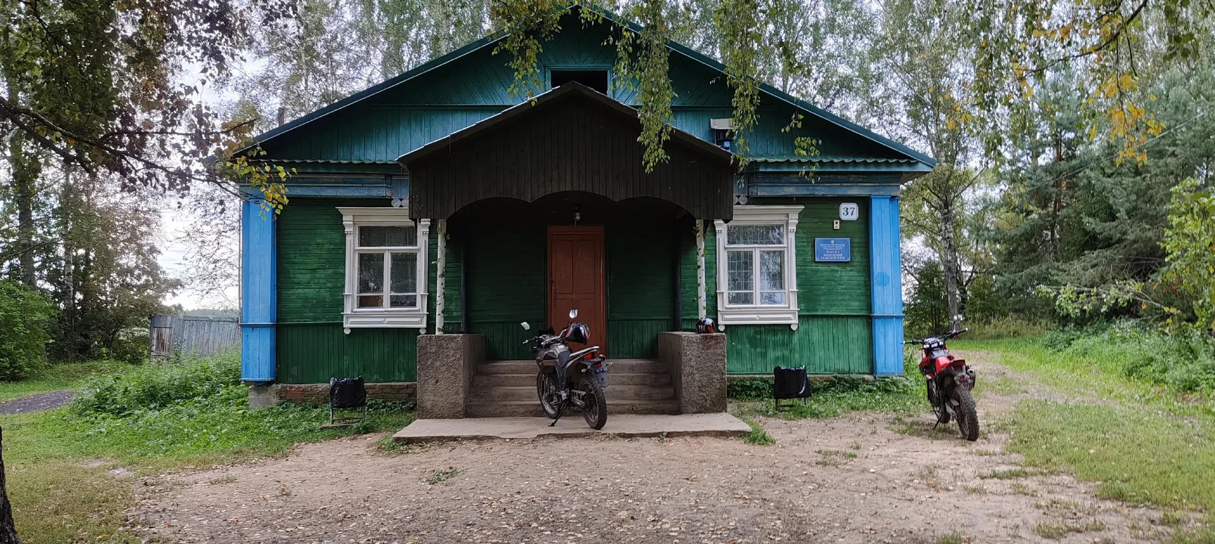Дача с часовней, фото 3