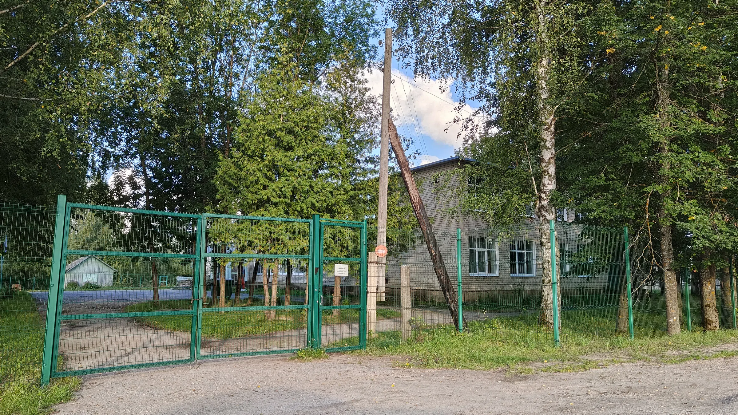 Деревенские домики и поля, фото 11