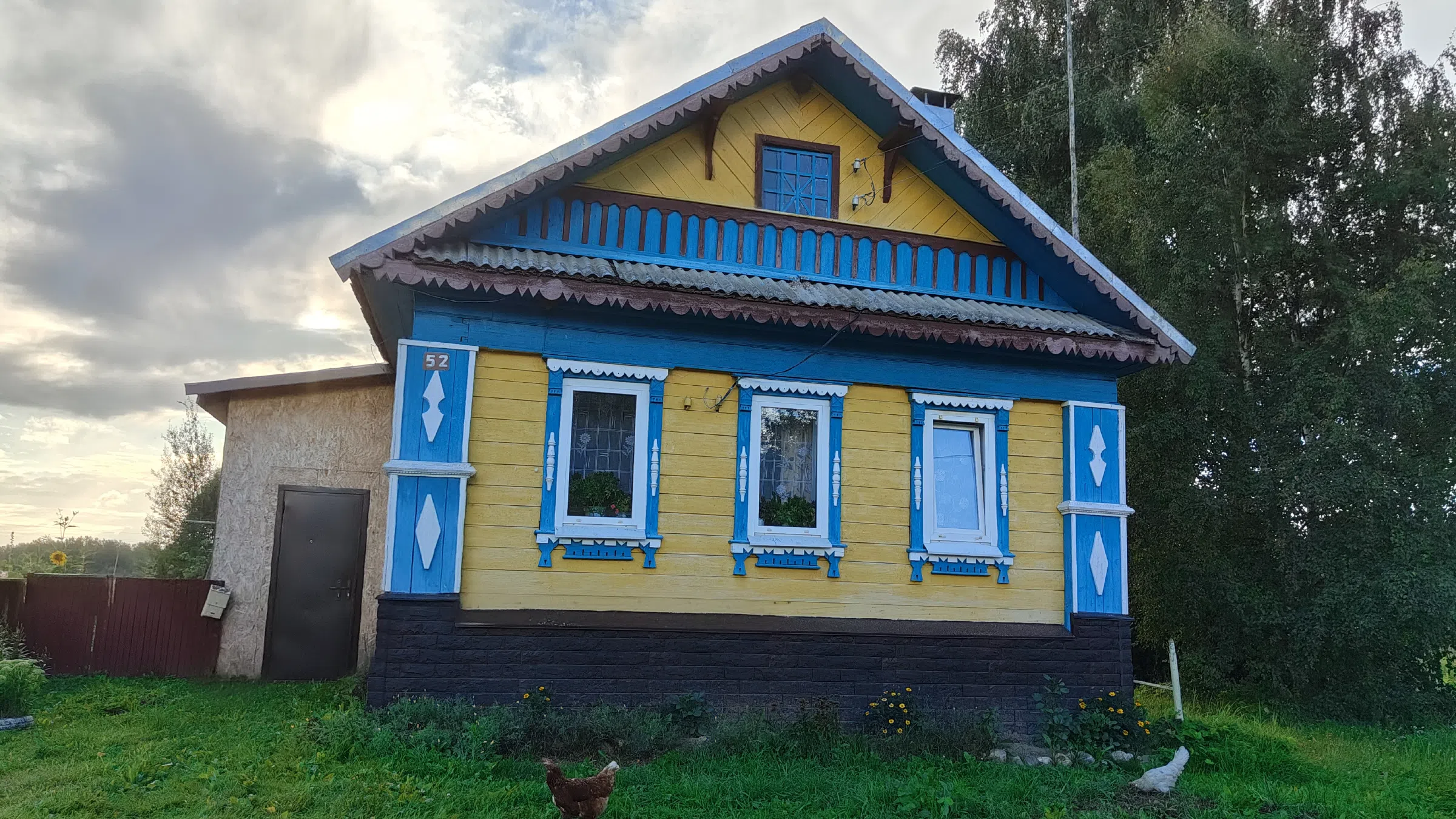 Деревенские домики и поля, фото 3