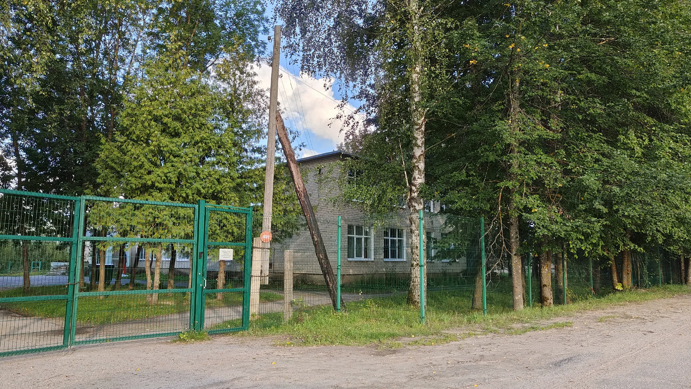 Деревенские домики и поля, фото 10