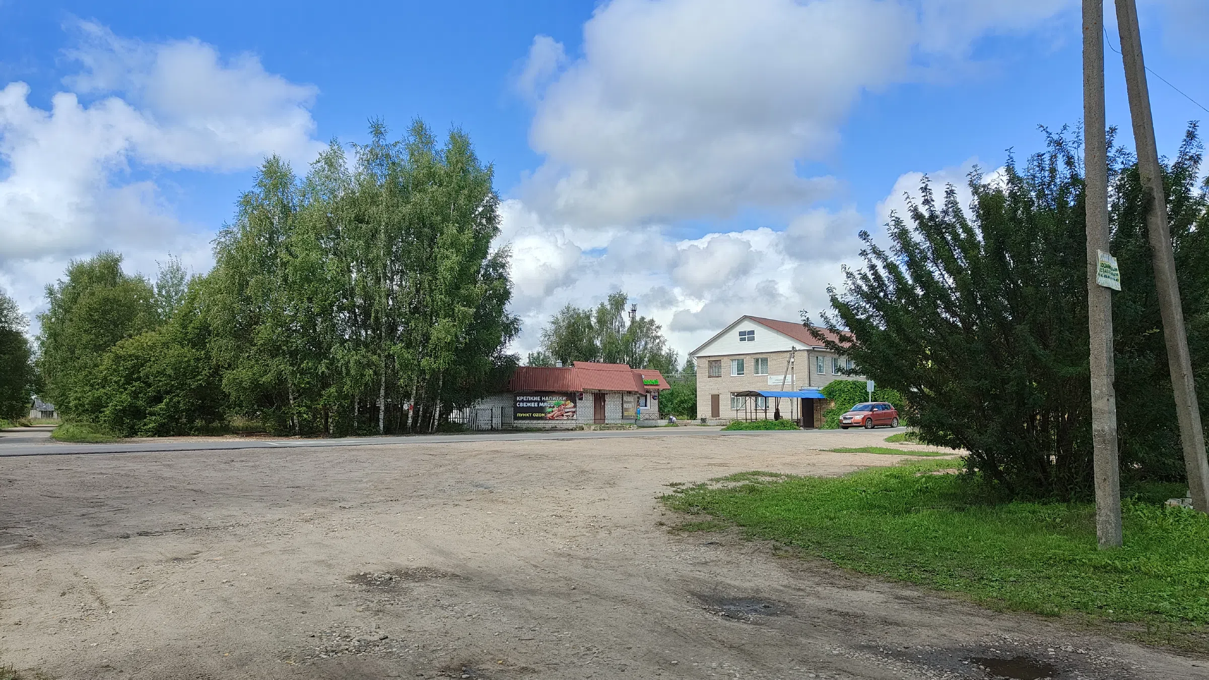 Деревенская церковь, фото 6