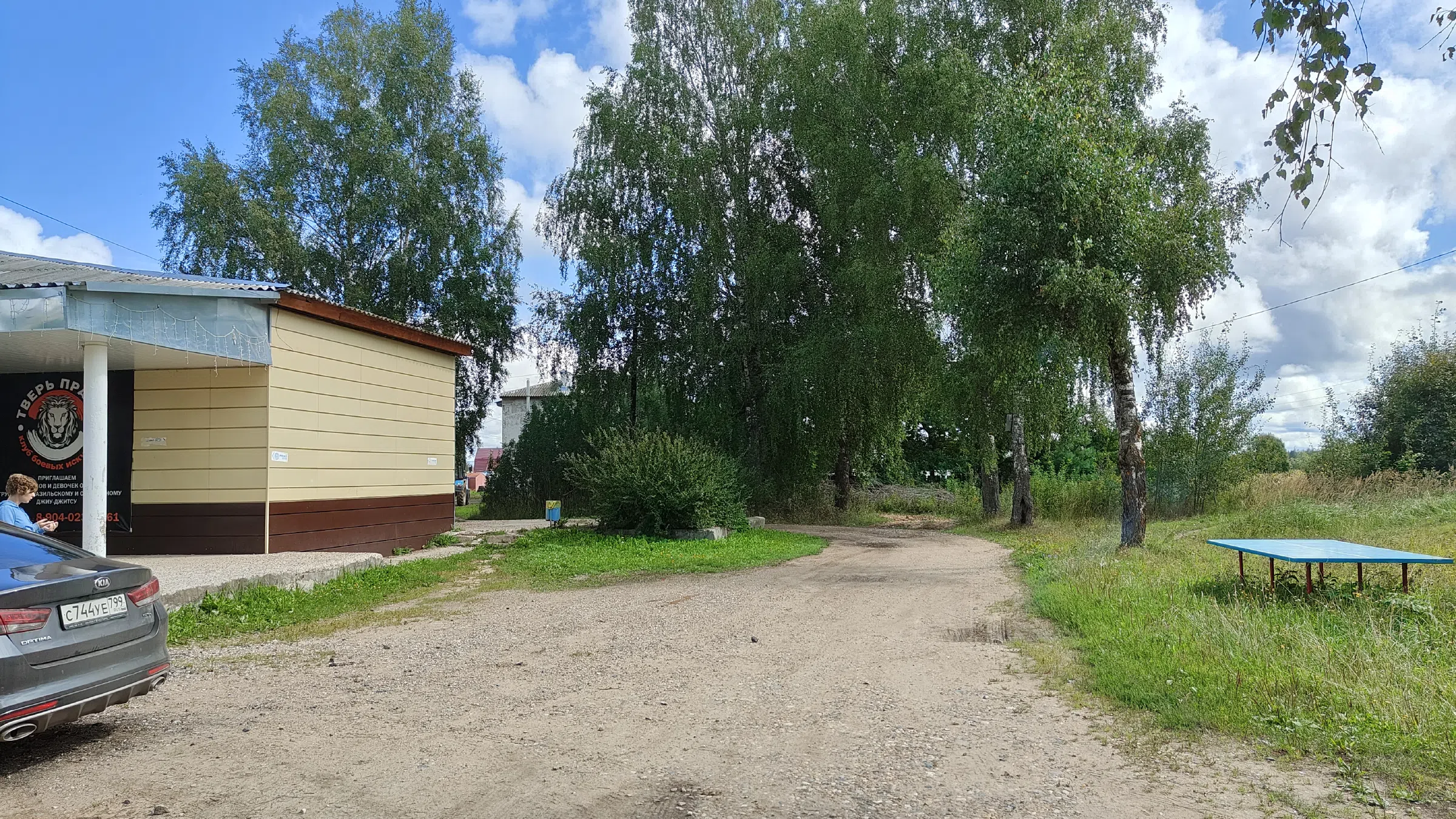 Деревенская церковь, фото 9