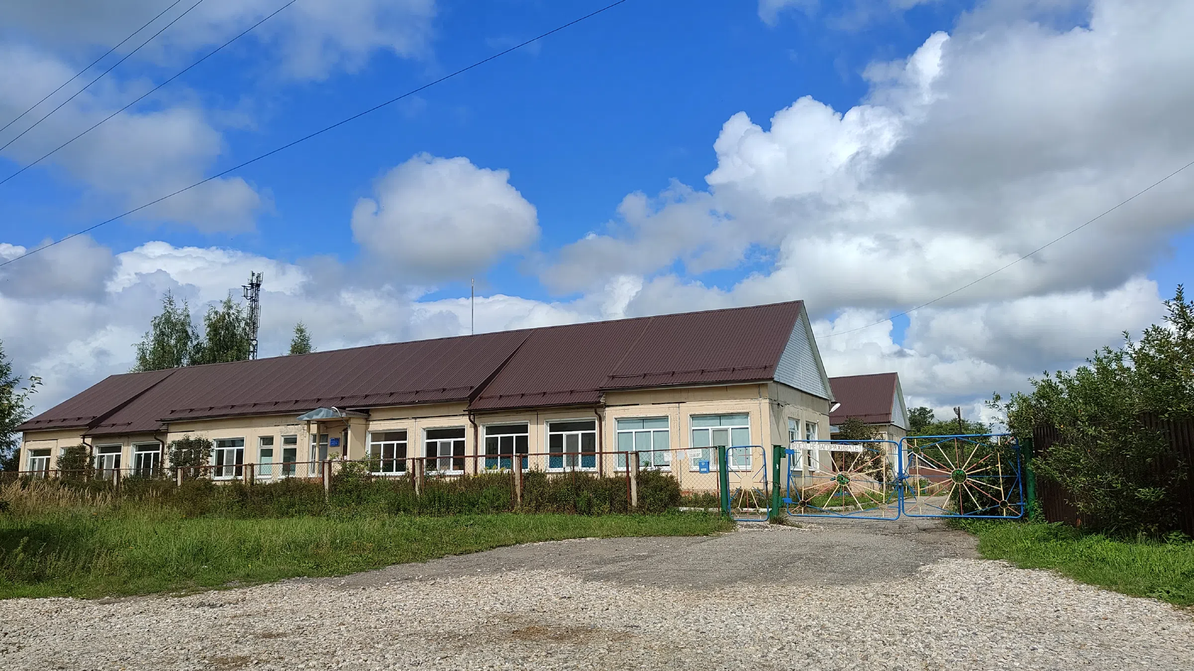 Деревенская церковь, фото 16