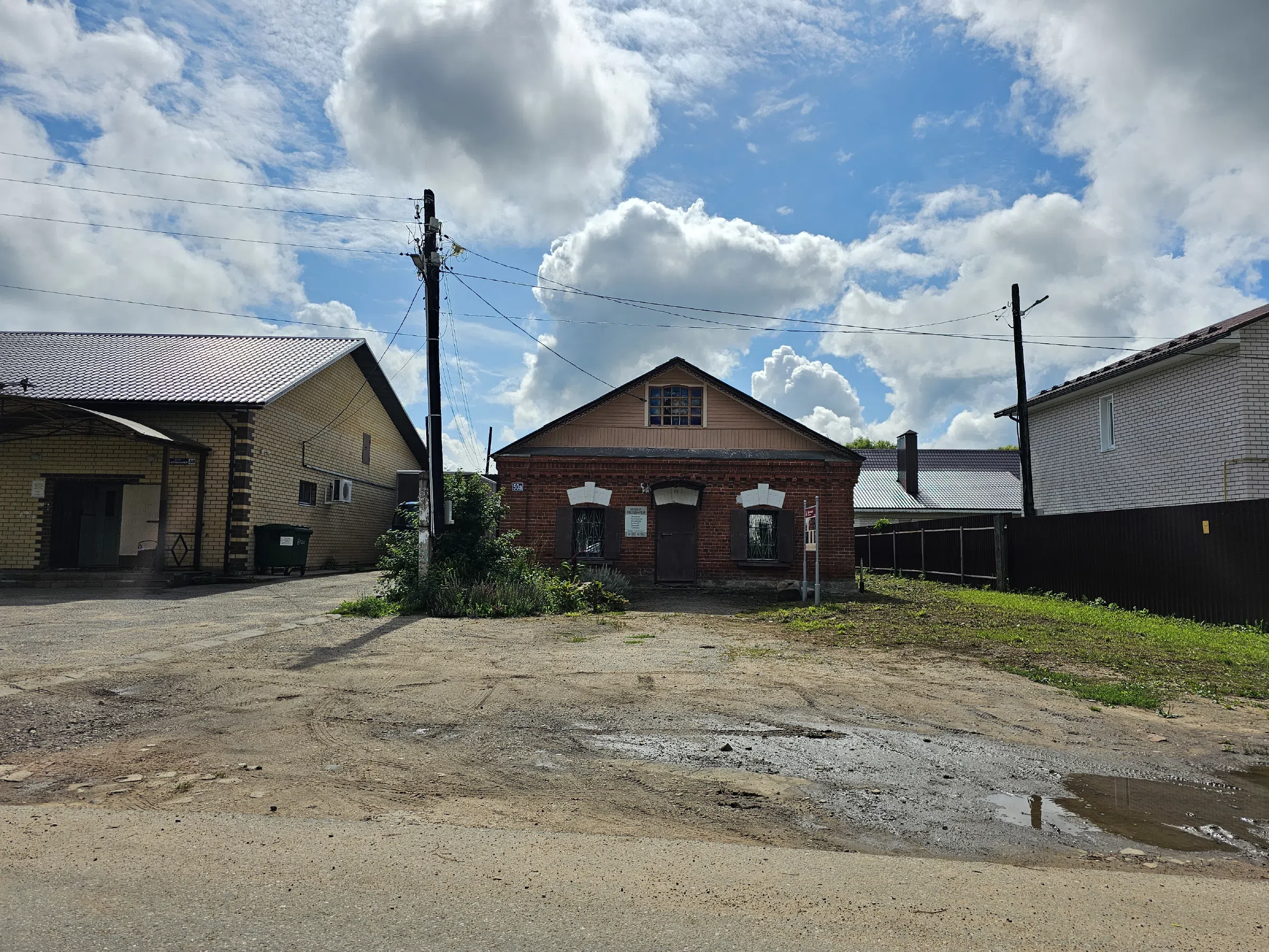 Деревенская церковь, фото 2