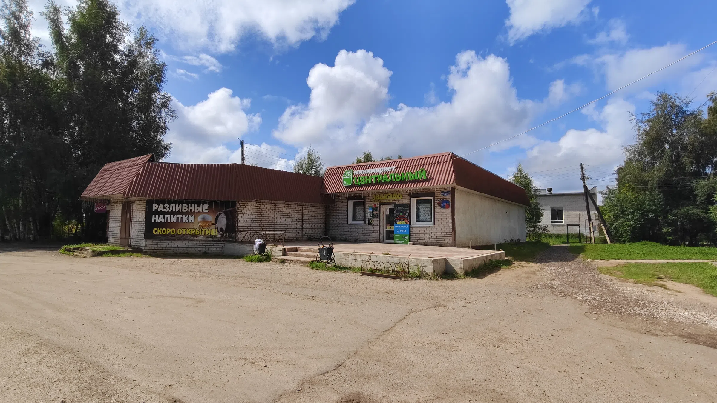 Деревенская церковь, фото 13
