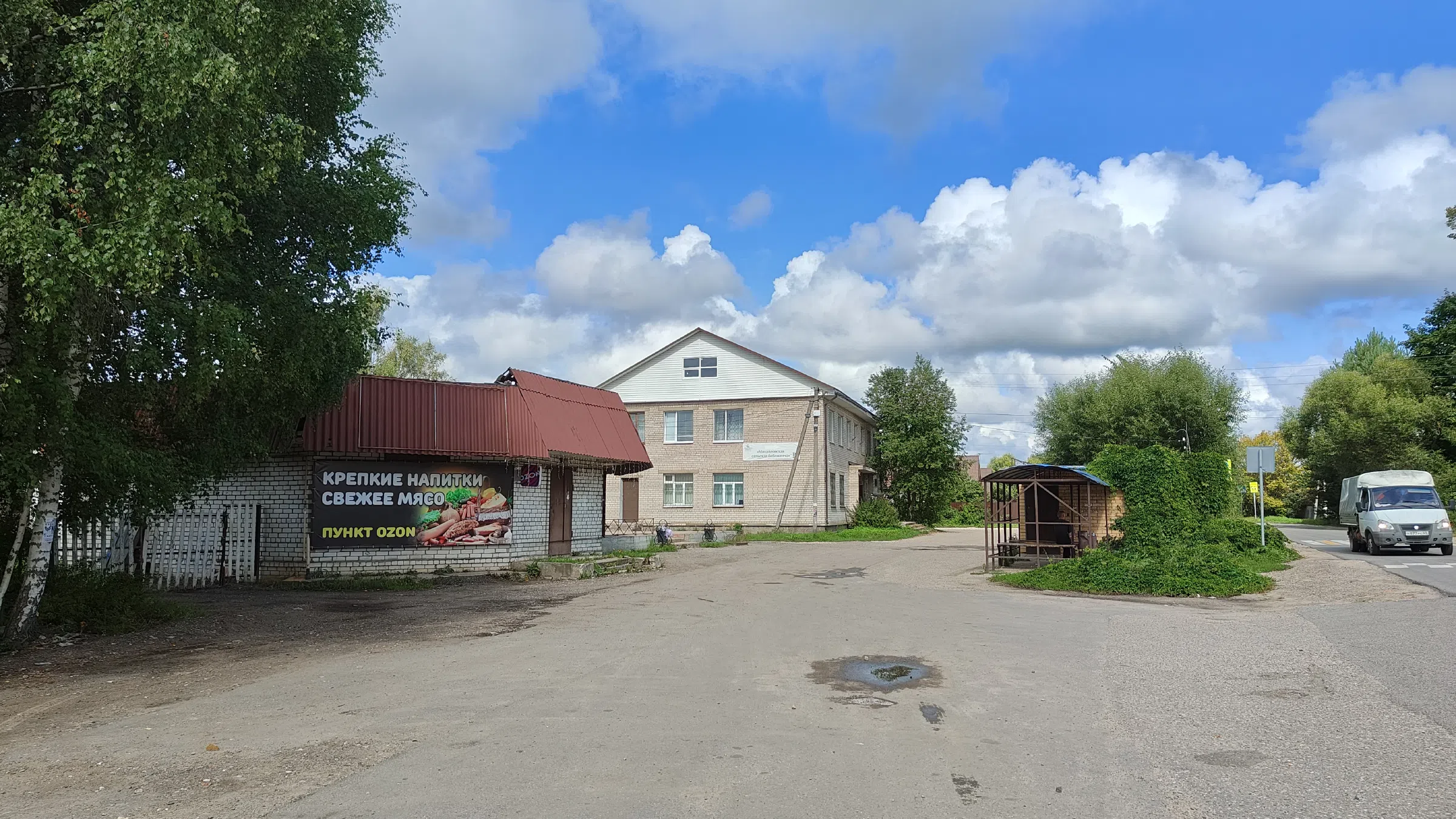 Деревенская церковь, фото 10
