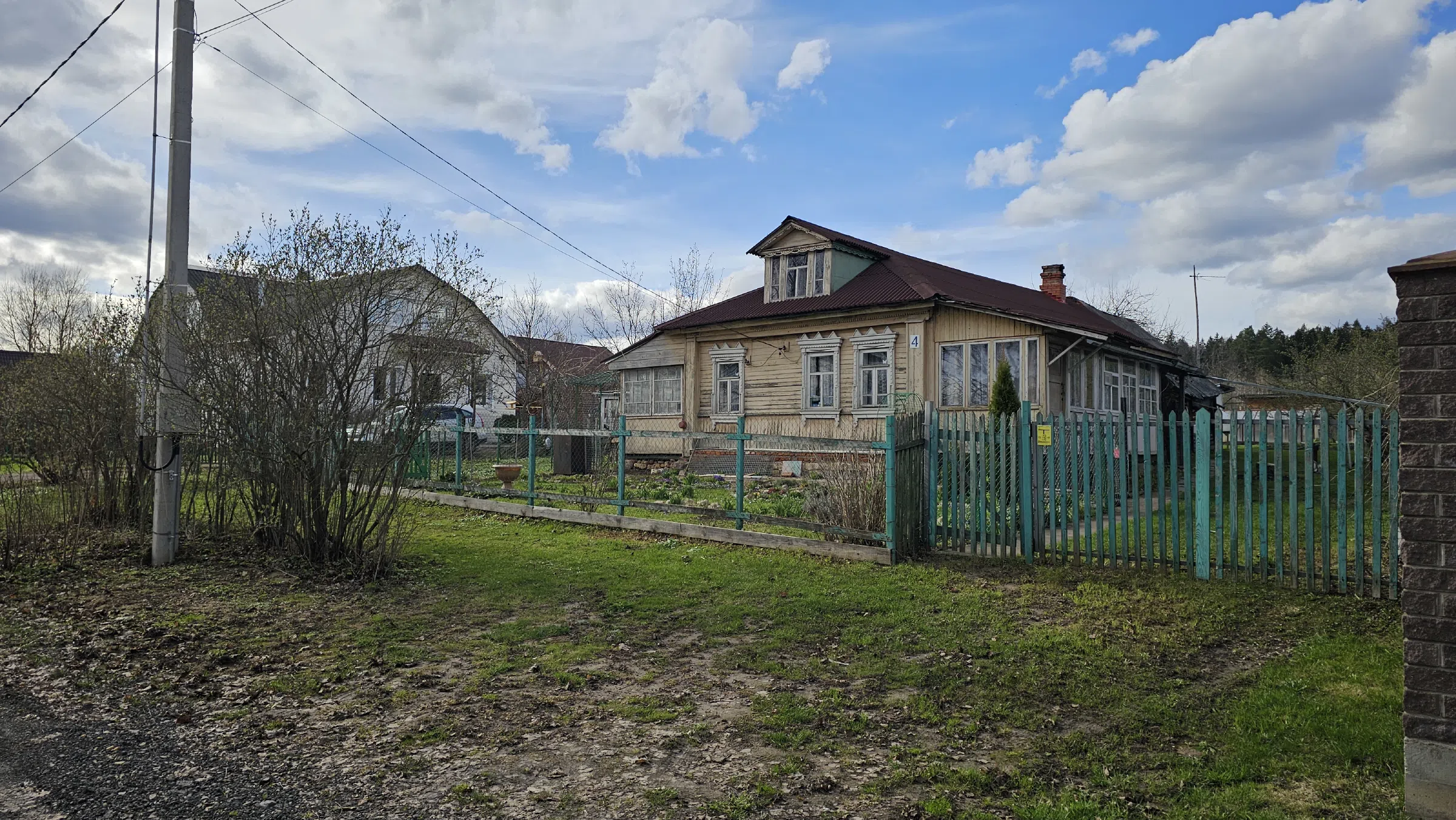Деревенский дом у реки, фото 4