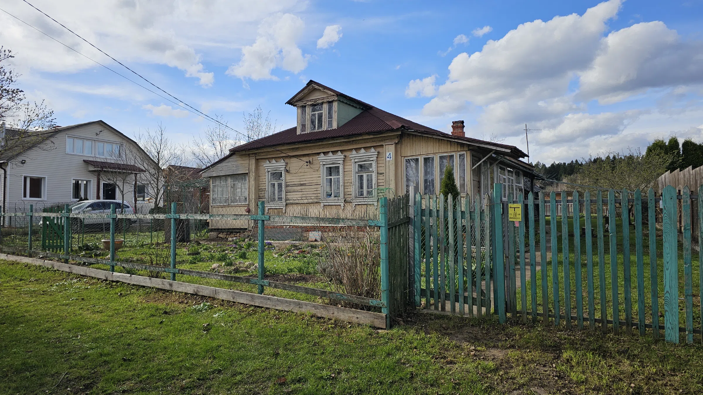 Деревенский дом у реки, фото 5