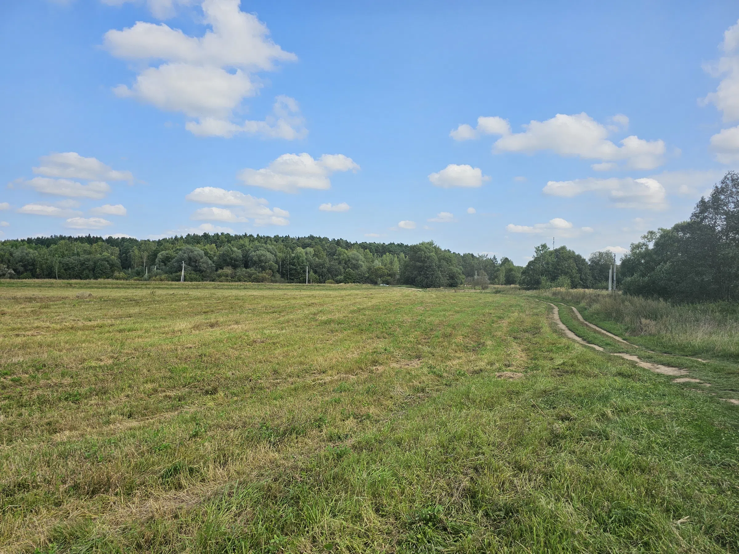 Природный парк у реки, фото 8