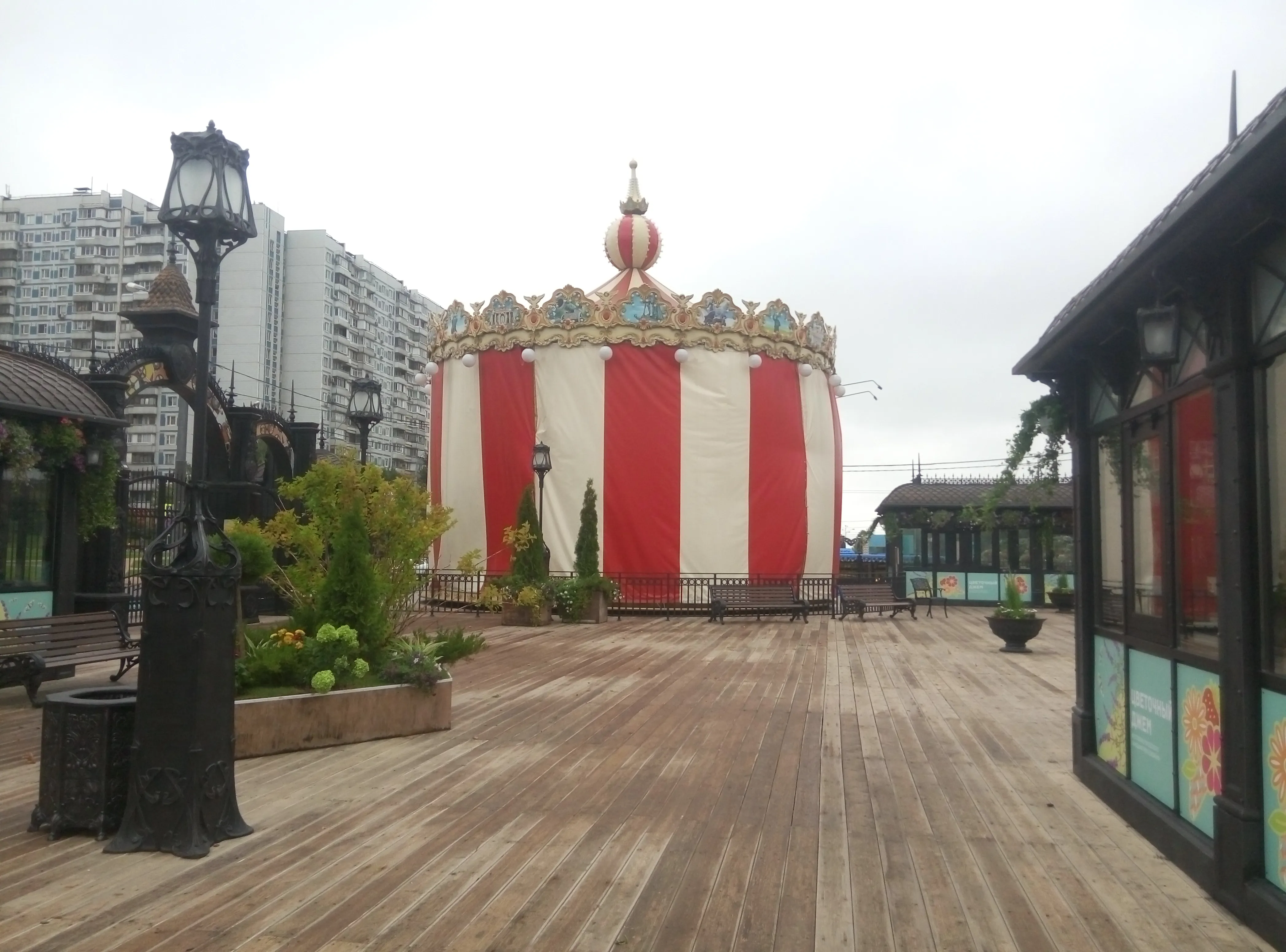 Карусель в парке, фото 6