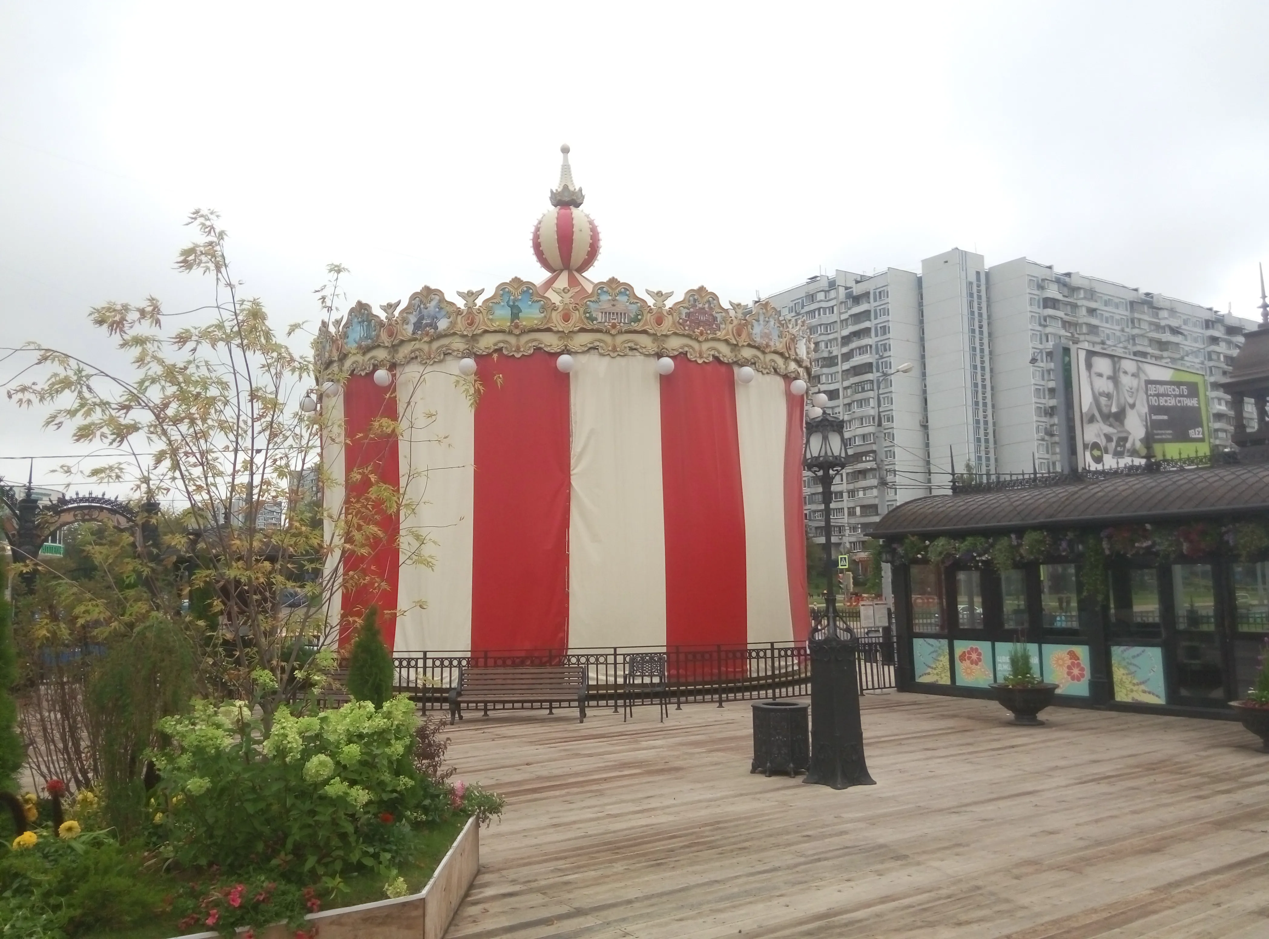 Карусель в парке, фото 10