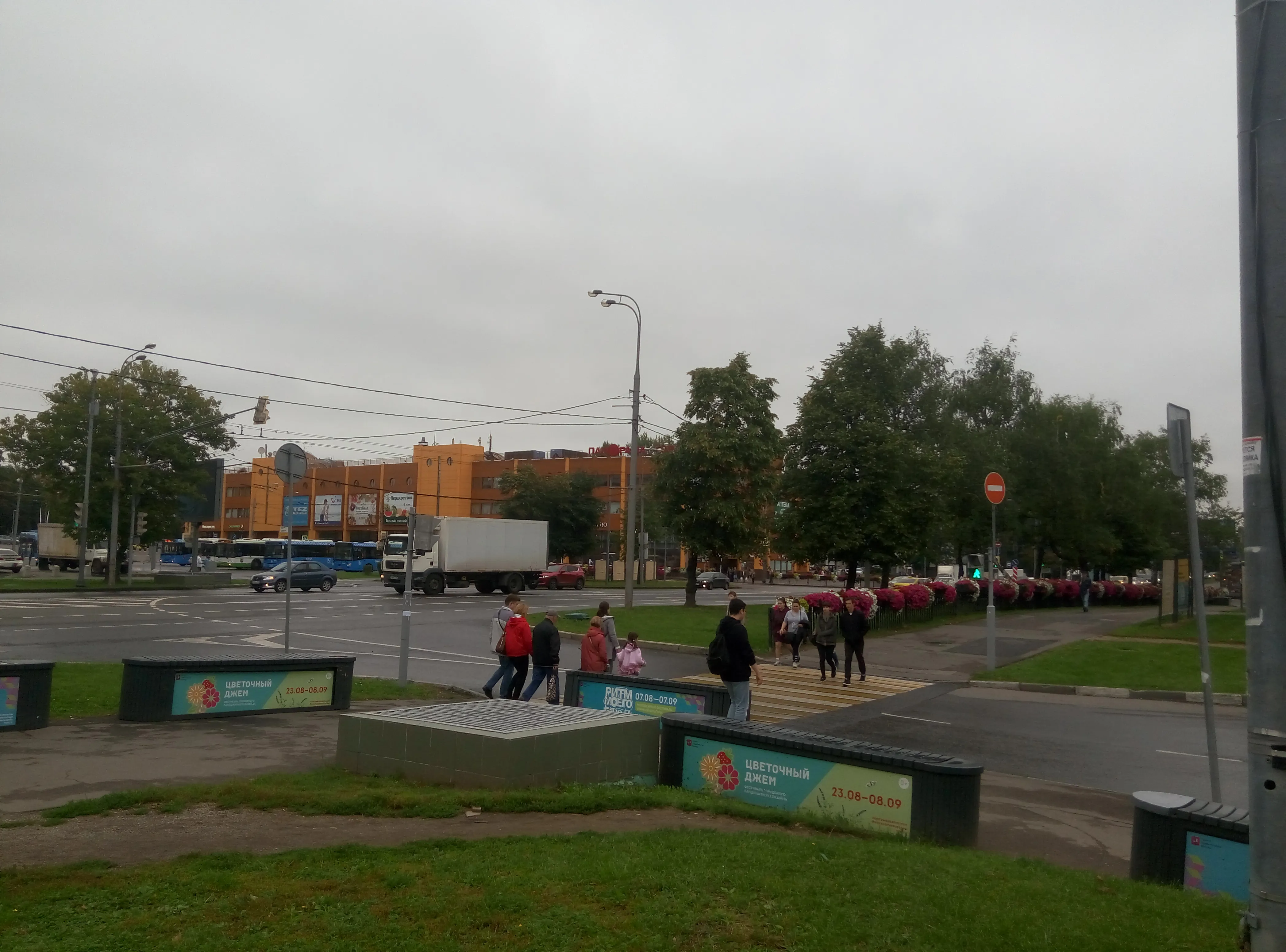 Карусель в цирковом стиле, фото 12