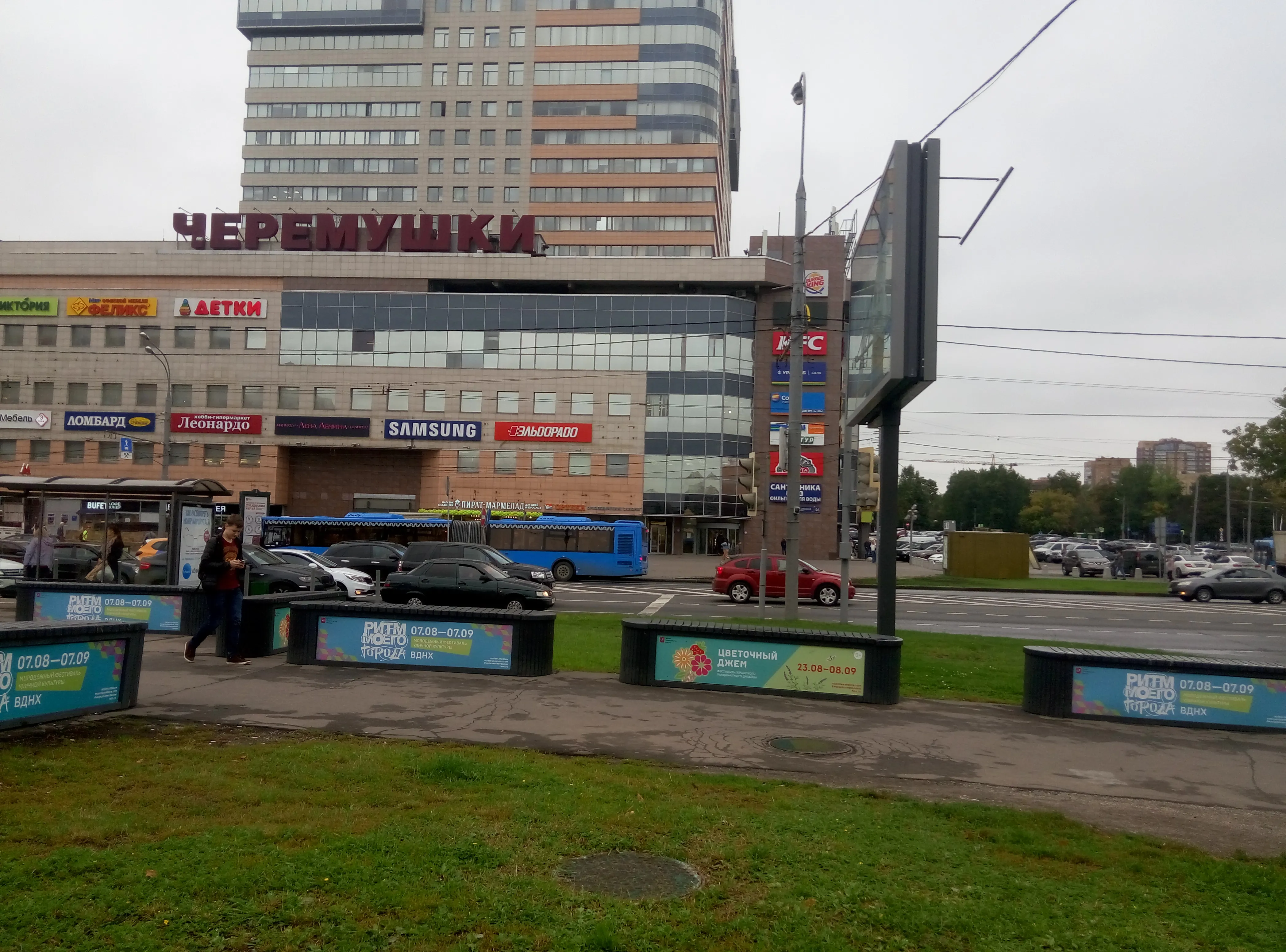 Карусель в цирковом стиле, фото 11