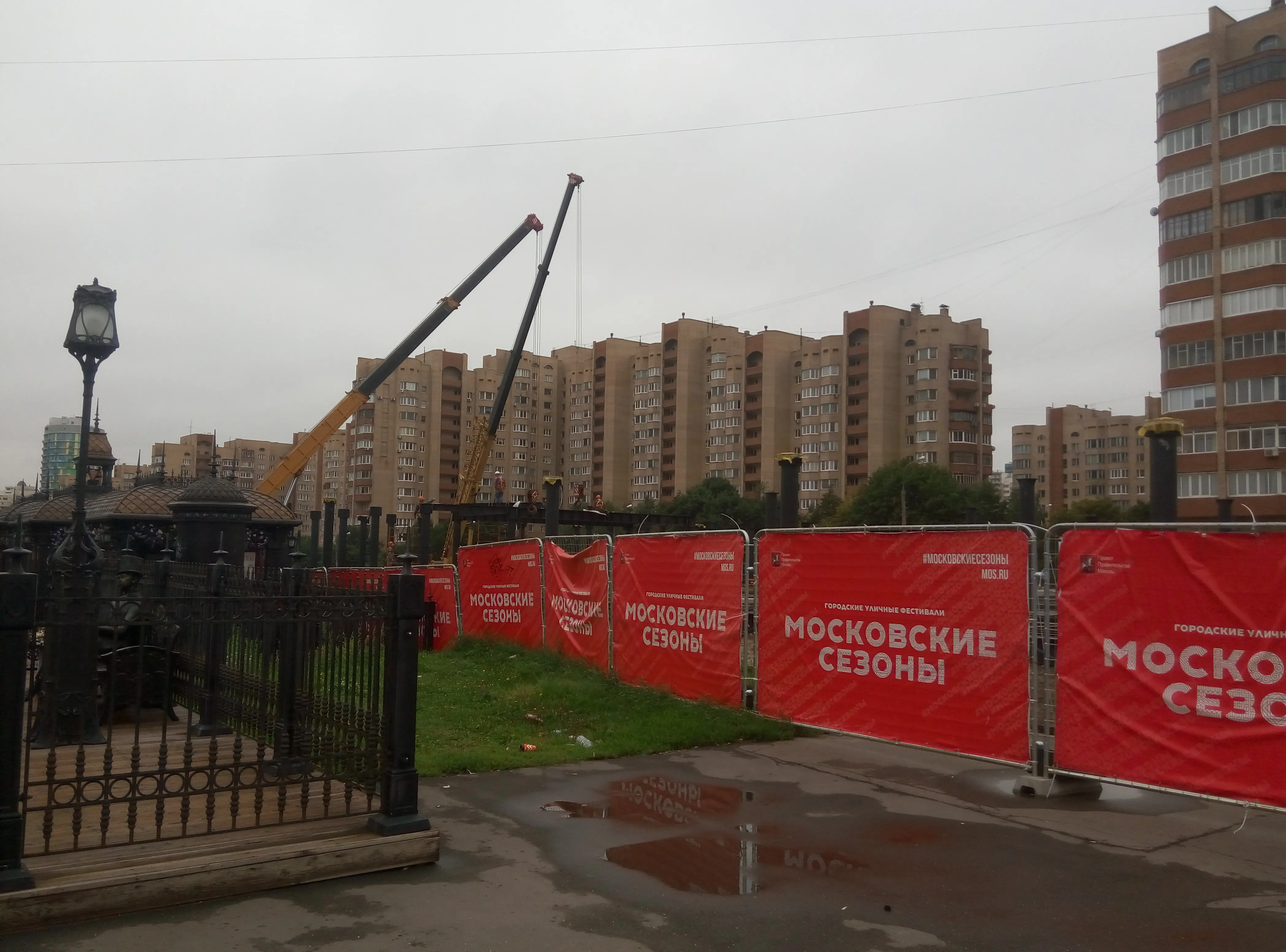 Карусель в цирковом стиле, фото 13