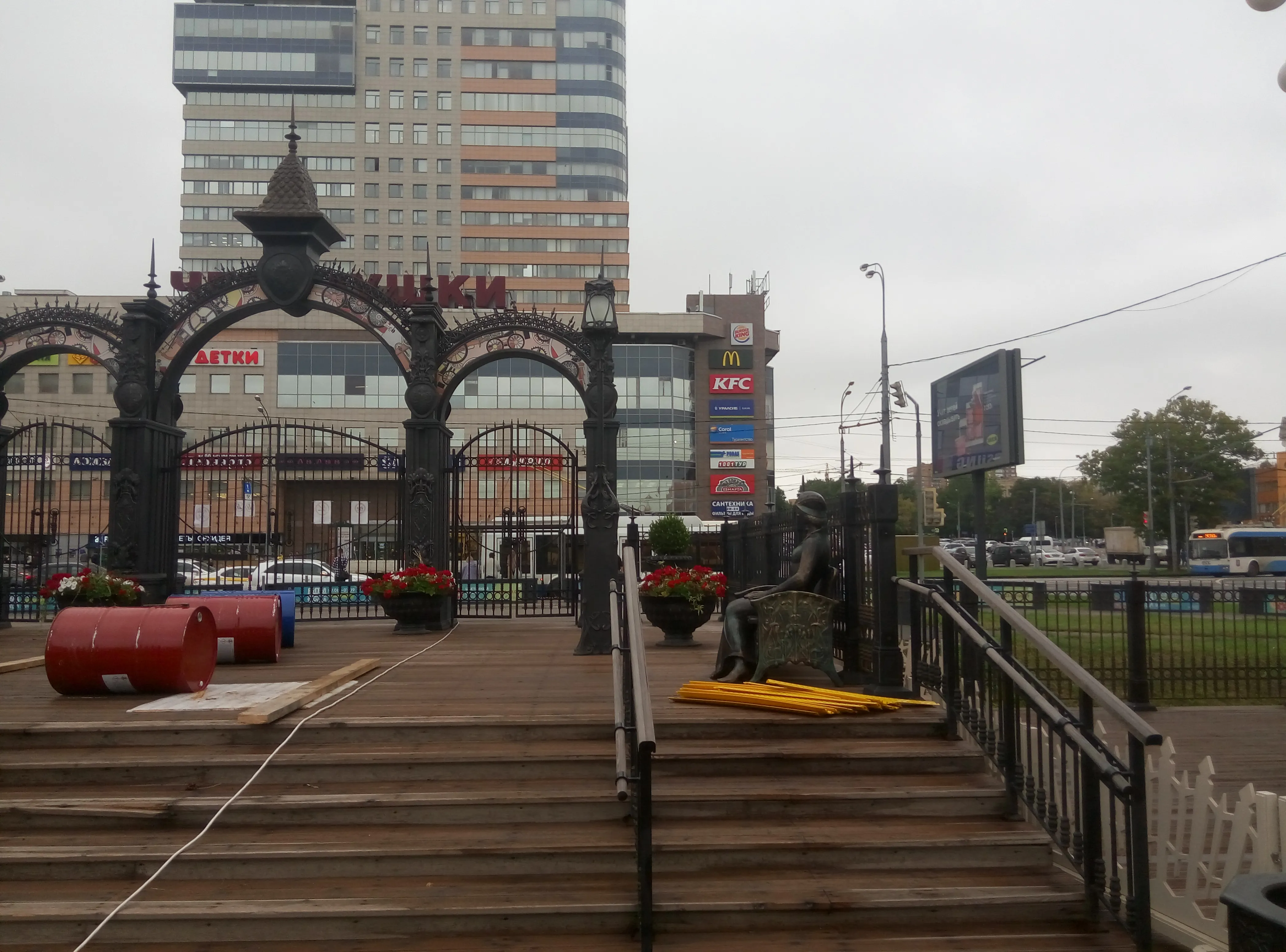 Карусель в цирковом стиле, фото 5