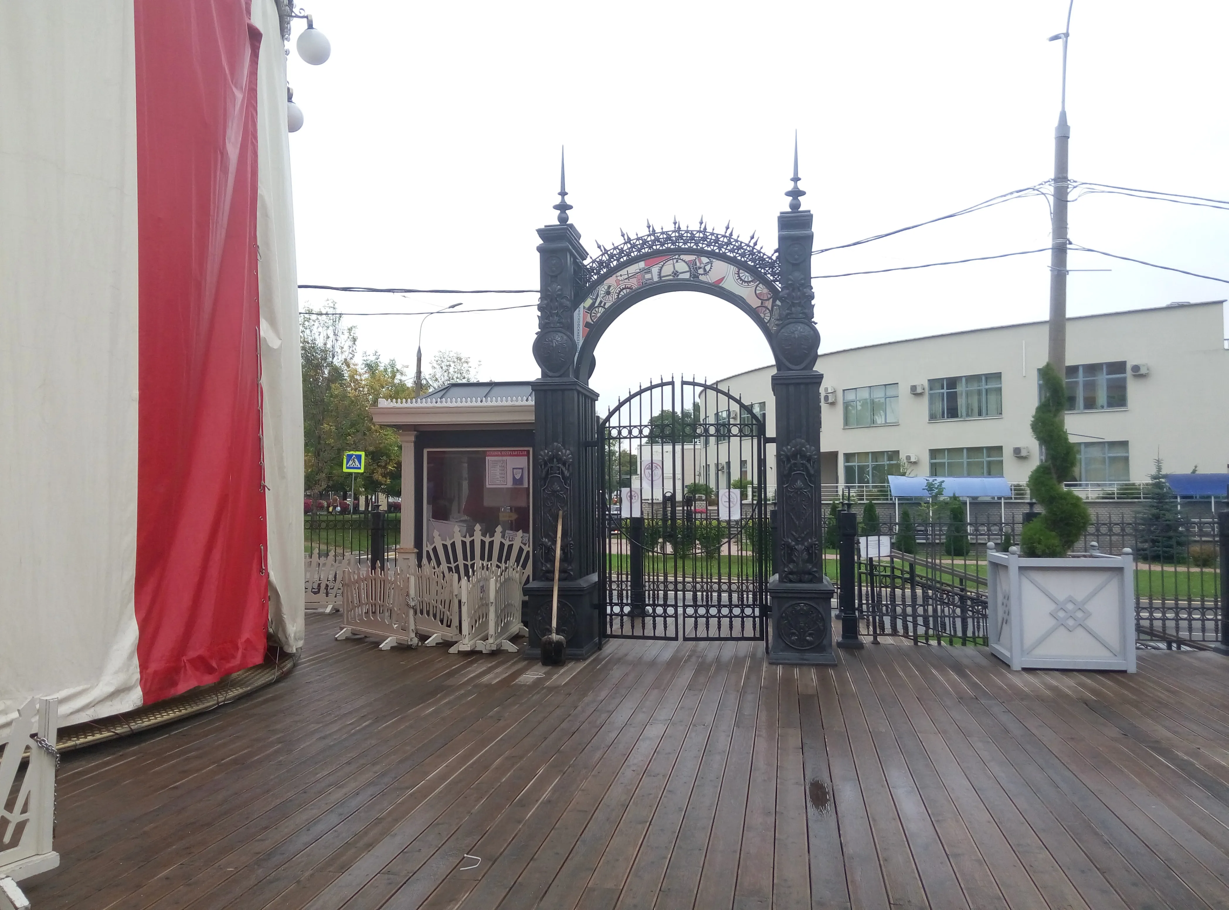 Карусель в цирковом стиле, фото 6