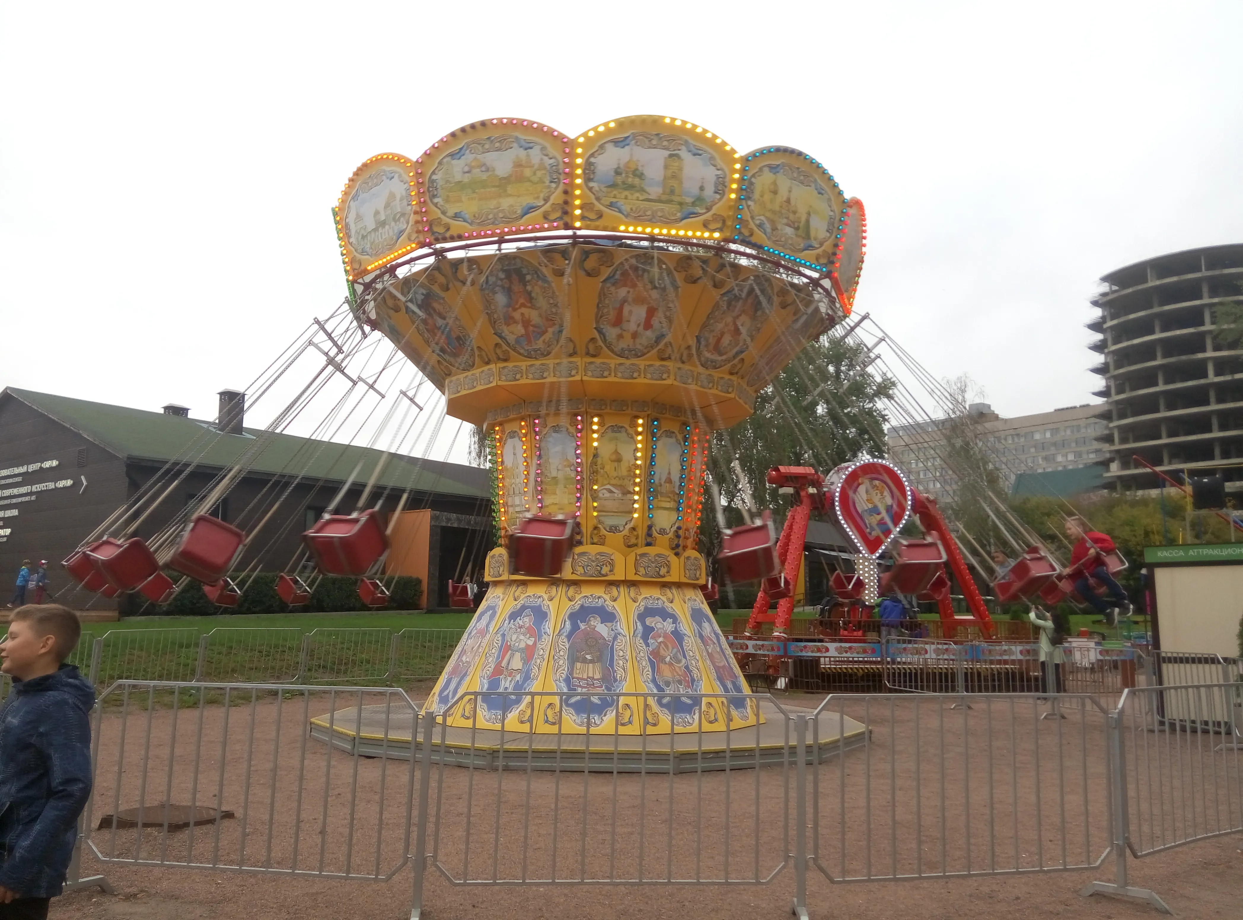 Карусельный городок, фото 6